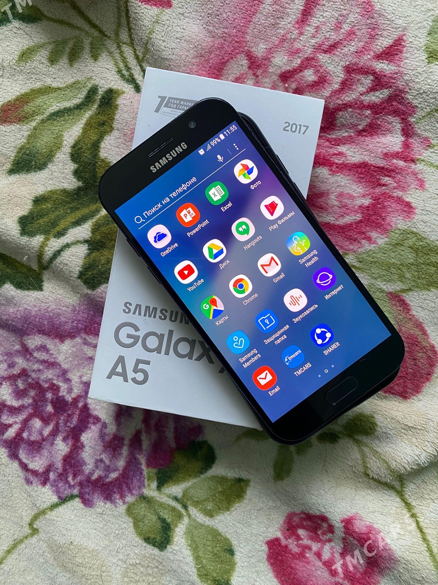Samsung A5 17 - Бузмеин ГРЭС - img 1