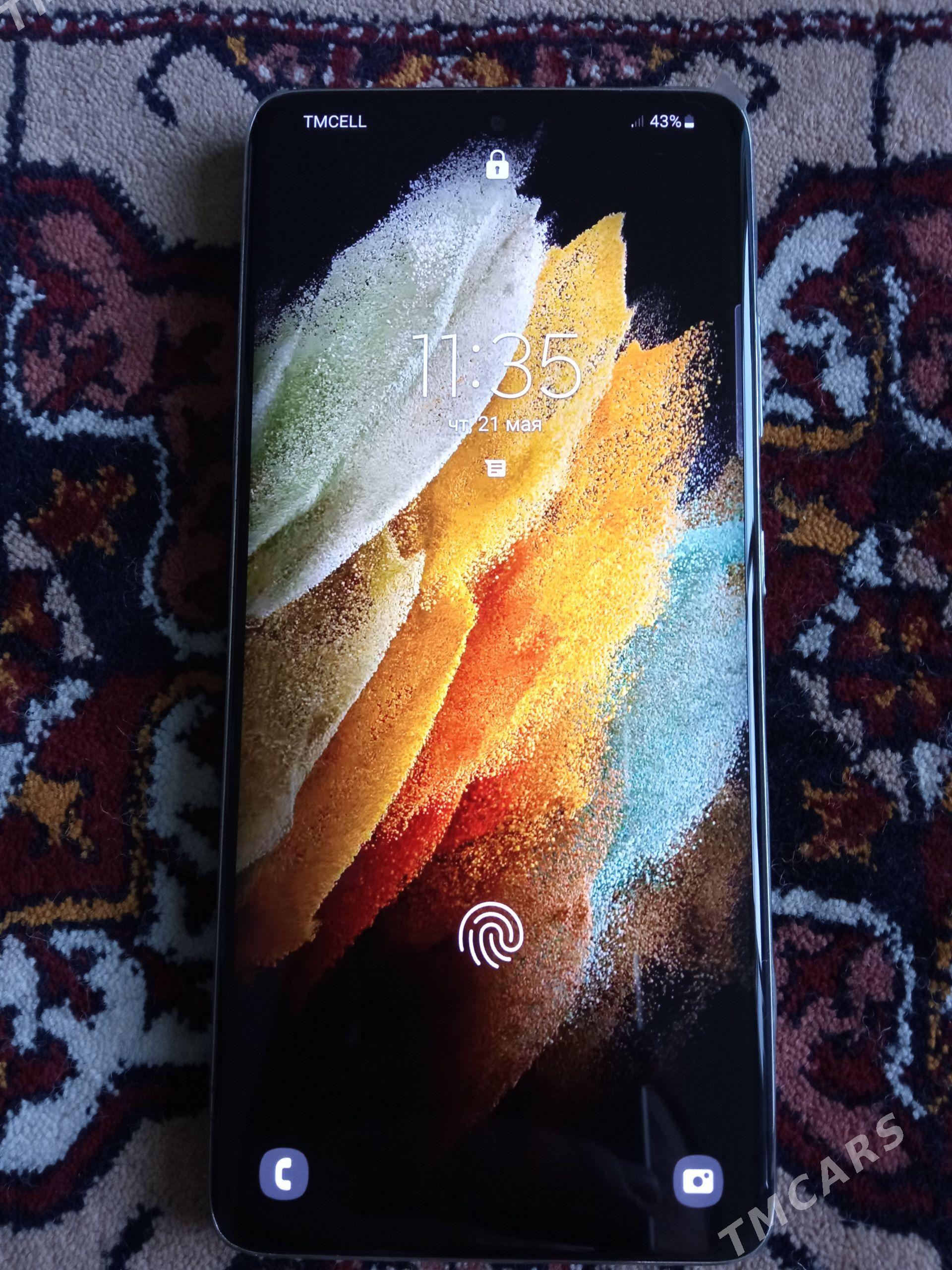 Samsung S21 ultra - Мары - img 1
