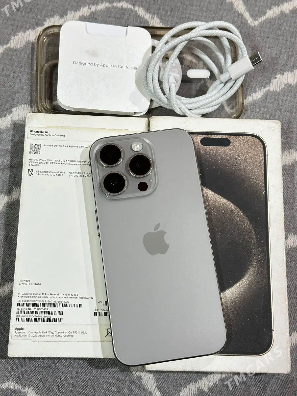 iPhone 15 pro - Мары - img 1
