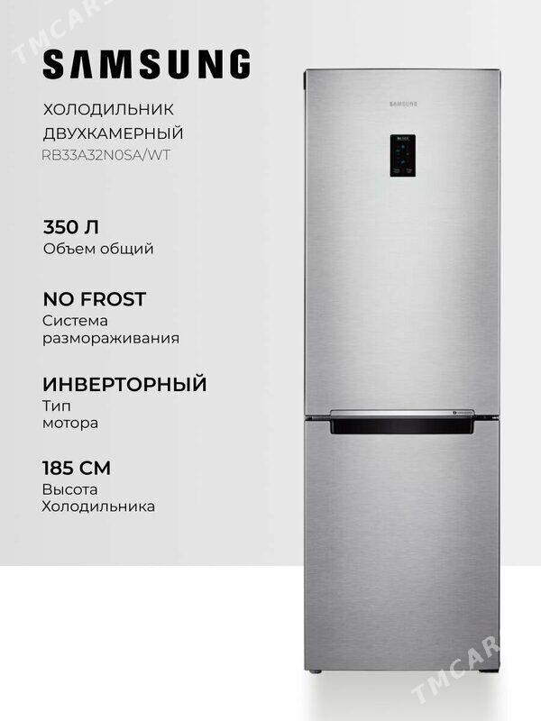 холодильник Samsung Holodilnik - Aşgabat - img 1