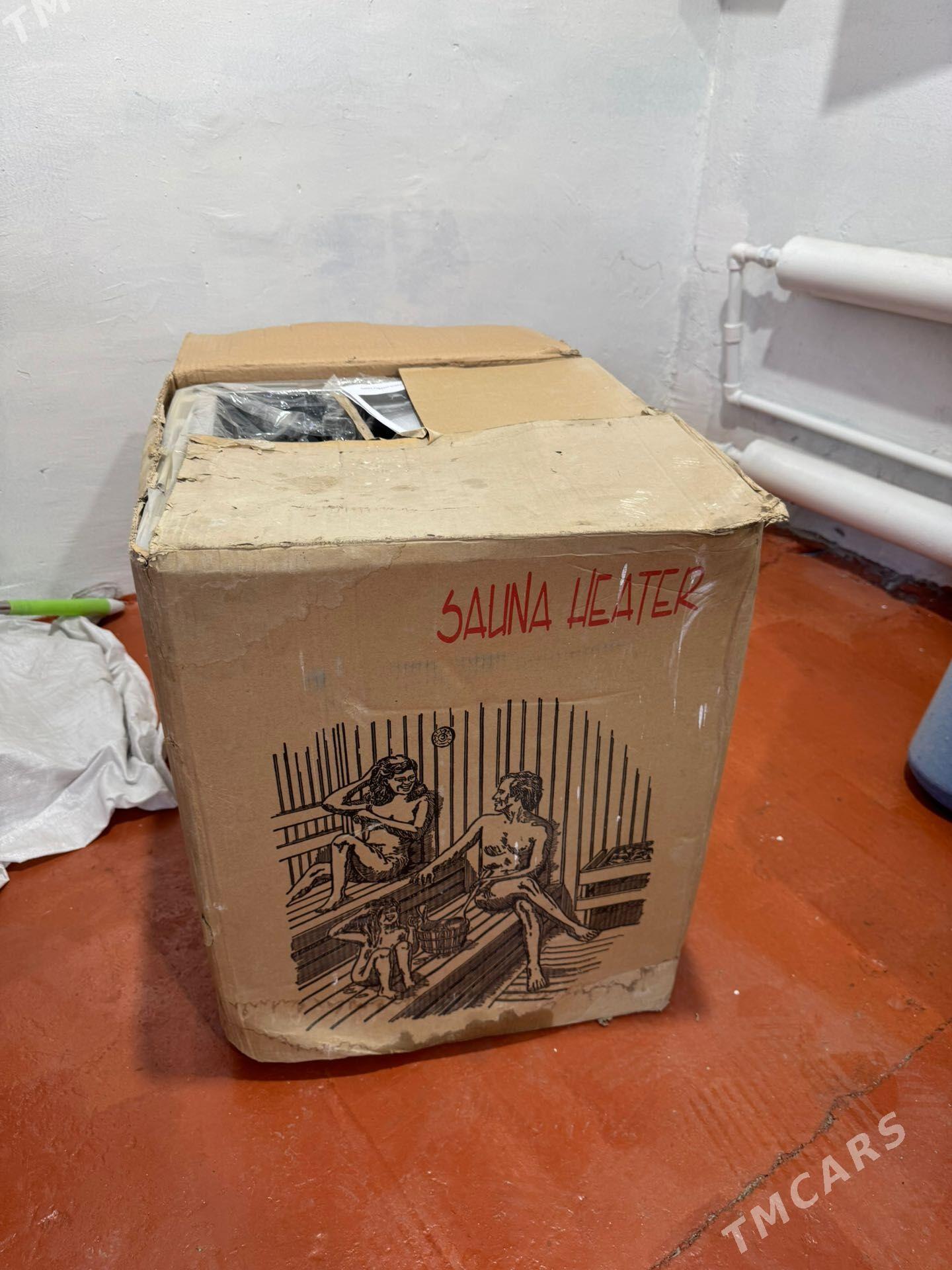 Sauna Peçka - Balkanabat - img 1