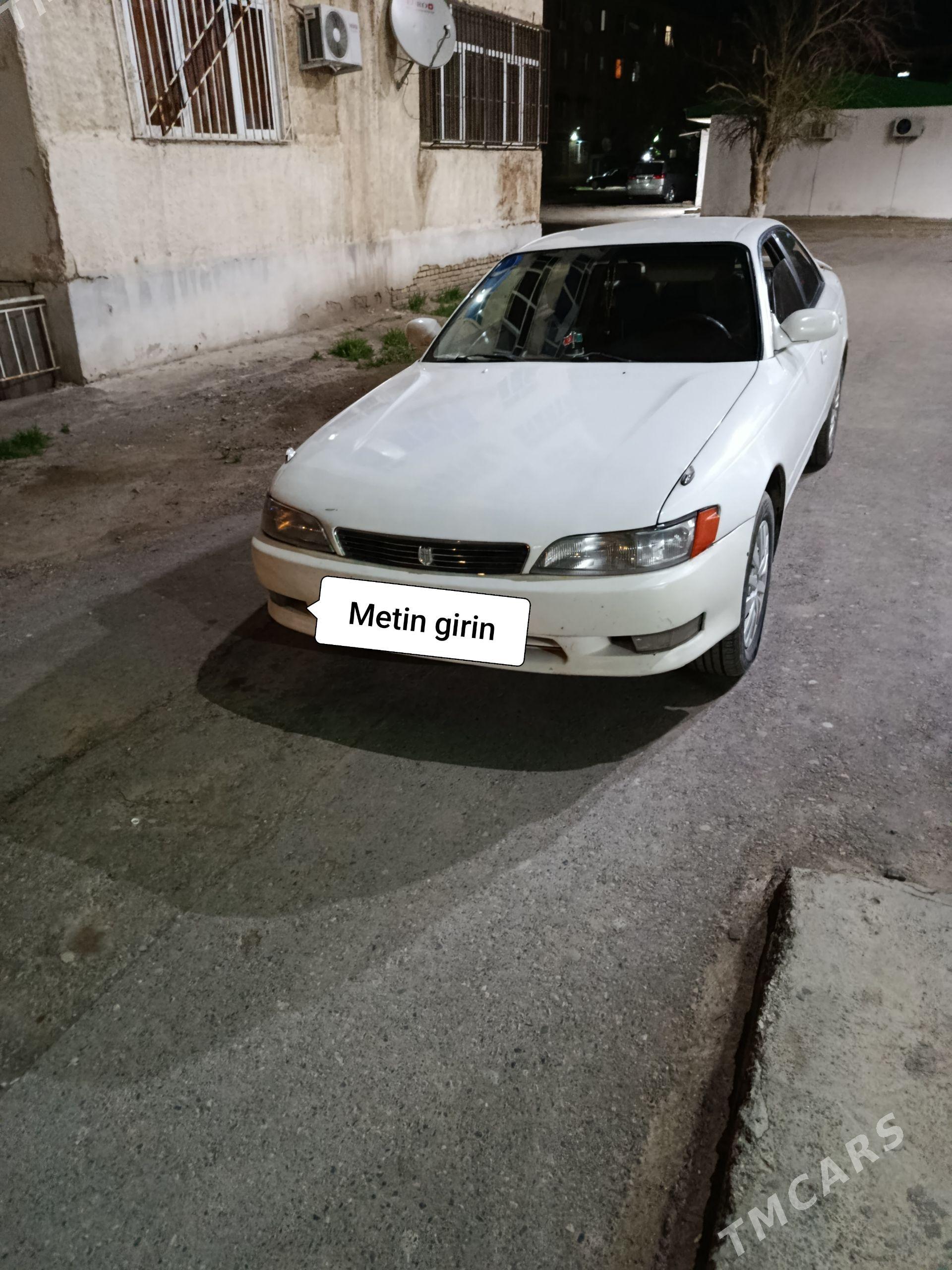 Toyota Mark II 1993 - 57 000 TMT - Saýat - img 1