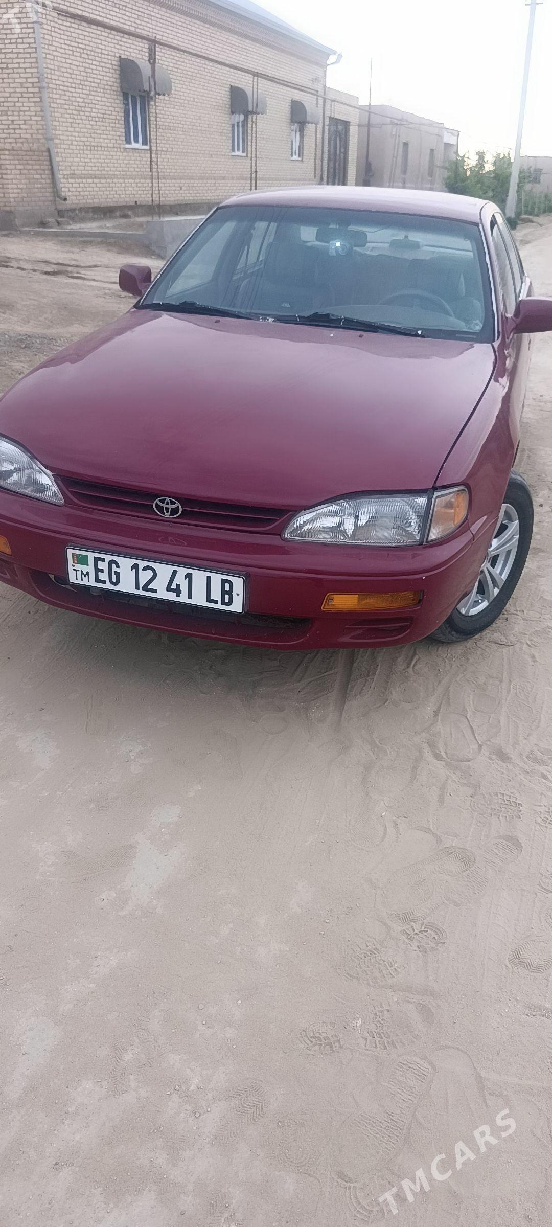 Toyota Camry 1995 - 100 000 TMT - Дарганата - img 1
