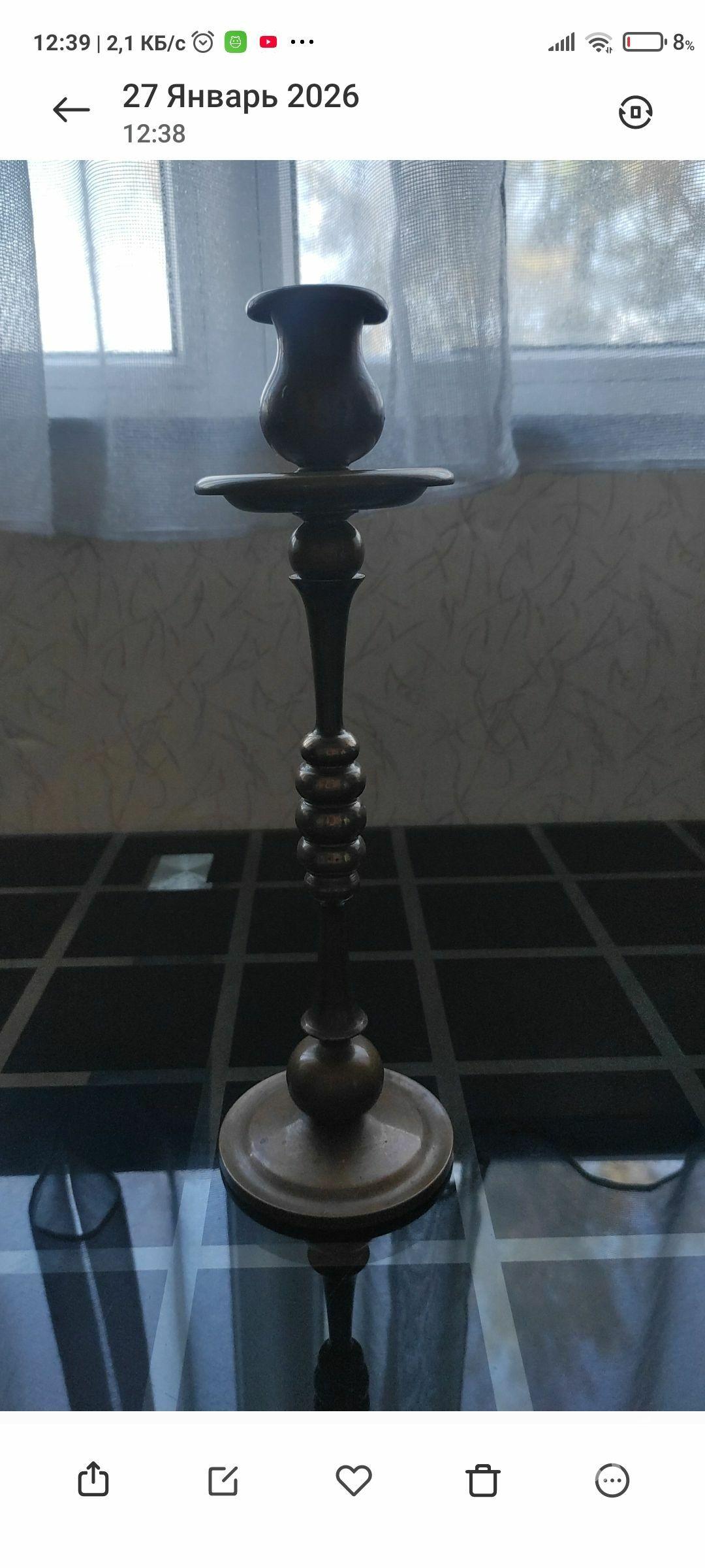 Подсвечник СССР - 4 мкр - img 1