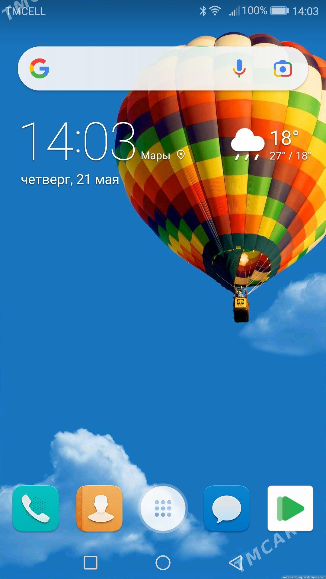 HUAWEI P 9 lait - Mary - img 1
