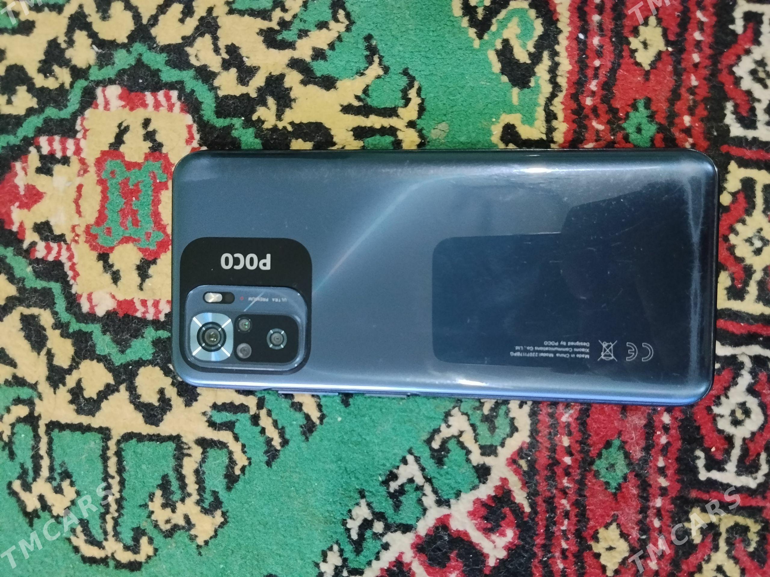 Poco M5s - Daşoguz - img 1