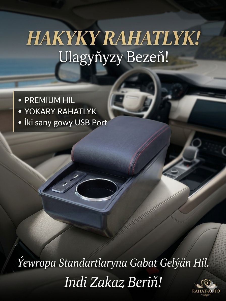 El goyulyan Bar 230 TMT - Дашогуз - img 1