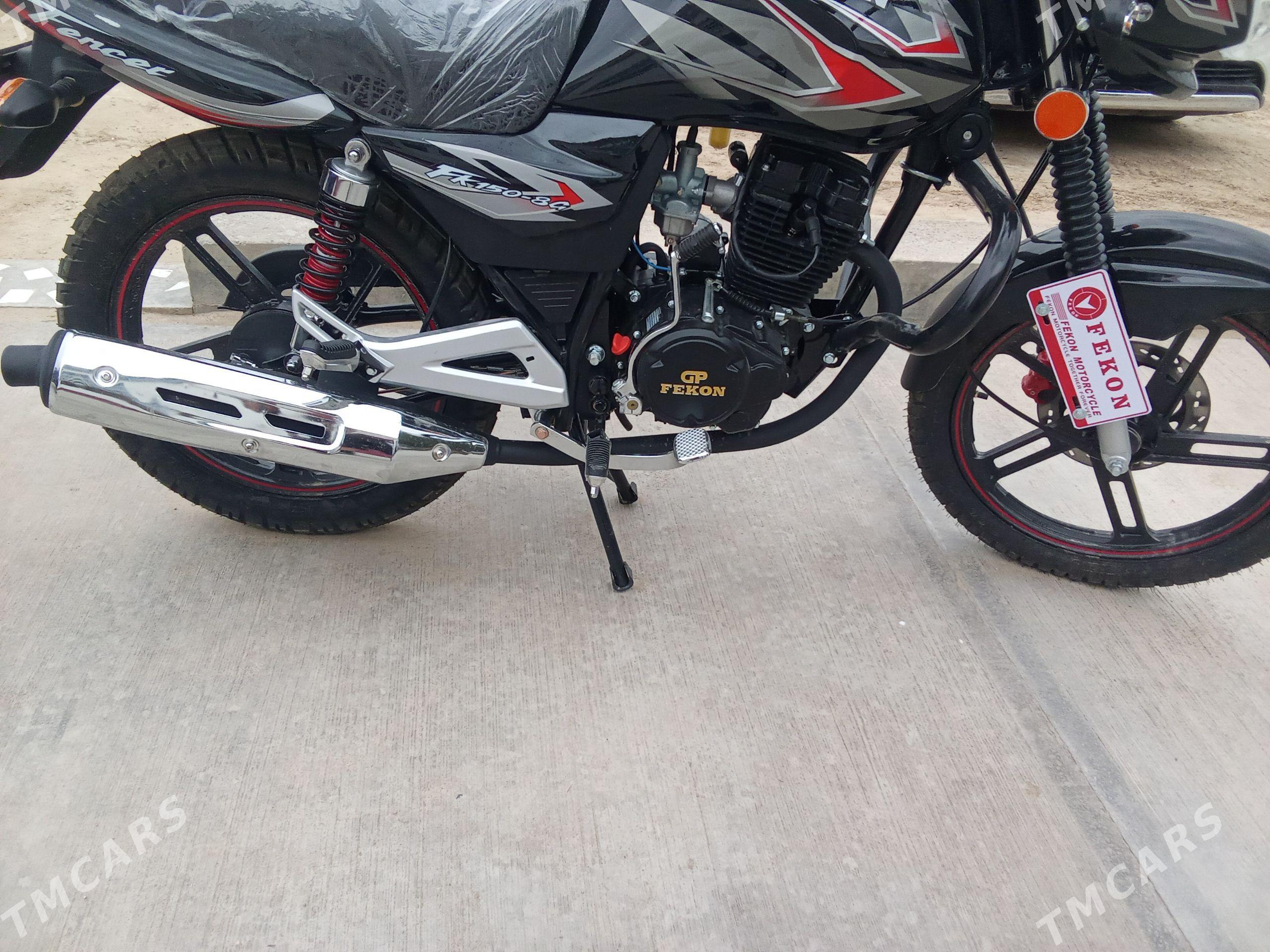 Fekon FK150-8G 2026 - 18 000 TMT - Hojambaz - img 1