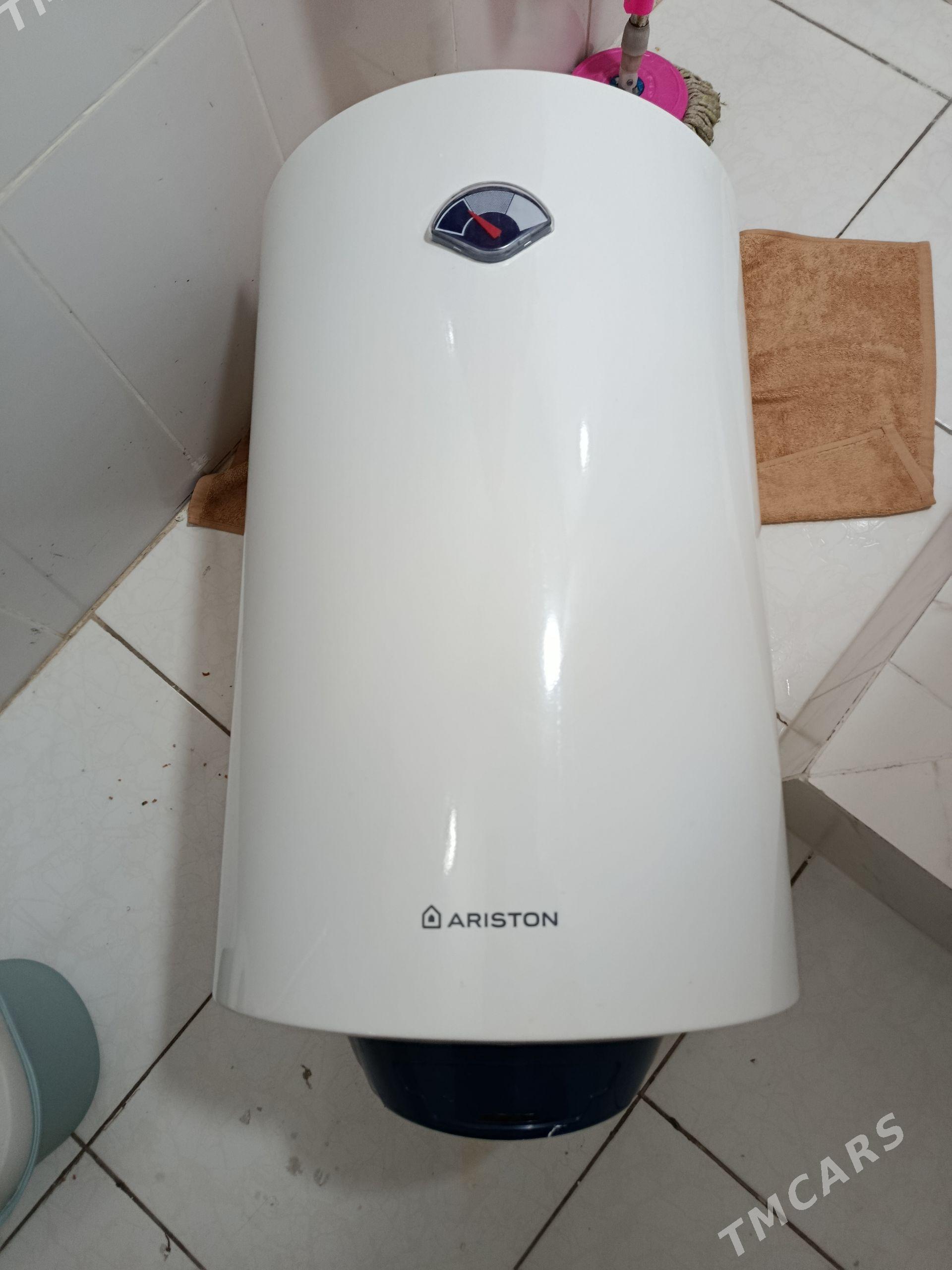 AristonAriston - Дашогуз - img 1