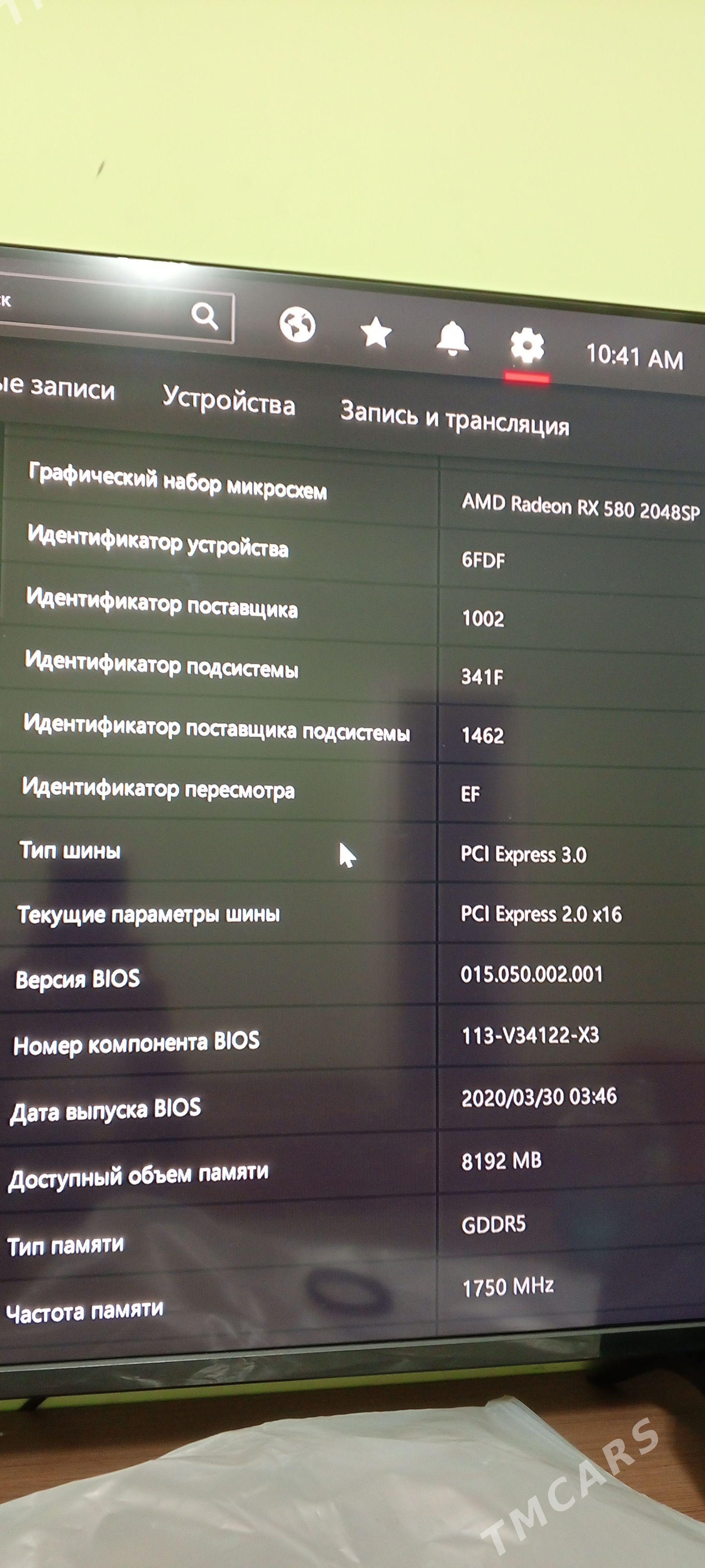 AMD Radeon RX580 8gb GDDR5 256 - Мары - img 1