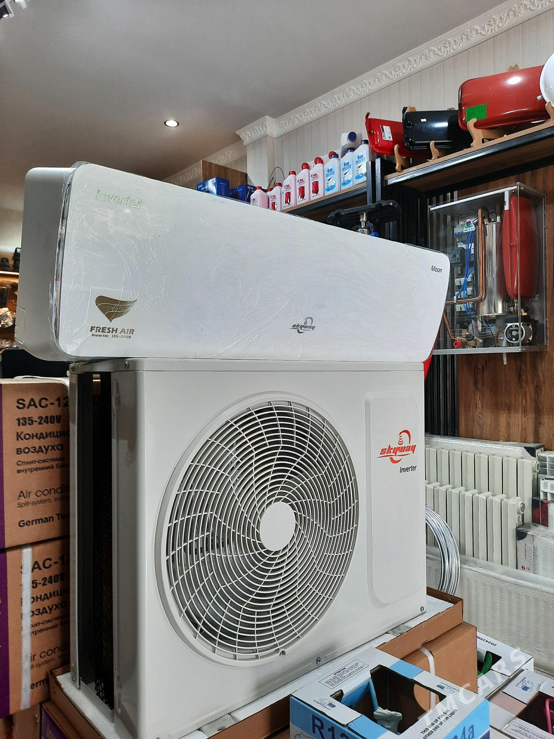 Kandisoner Skyway 12BTU - Ашхабад - img 1