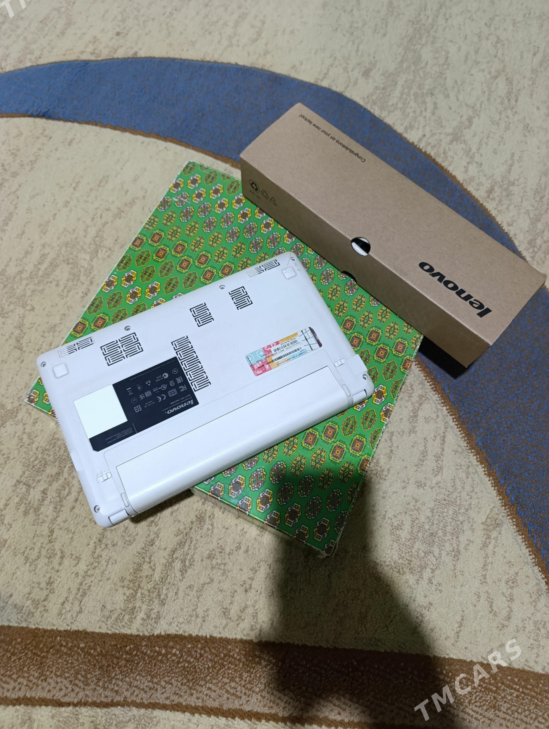 LENOVO - Tejen - img 1