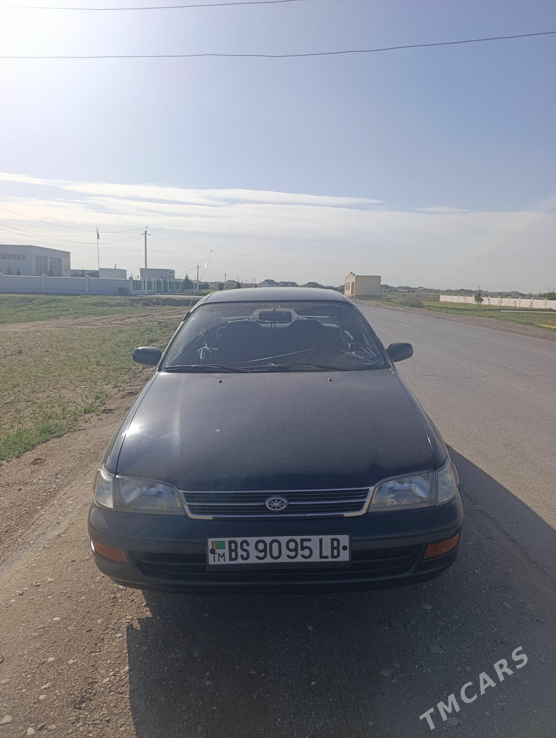 nomer yitdi - Керки - img 1