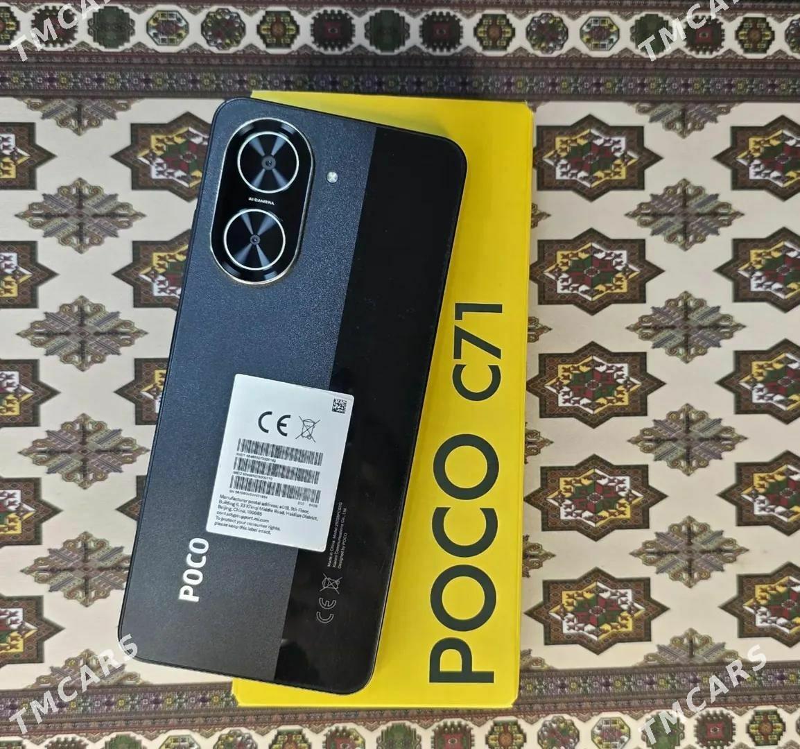 POCO C71 - Mary - img 1