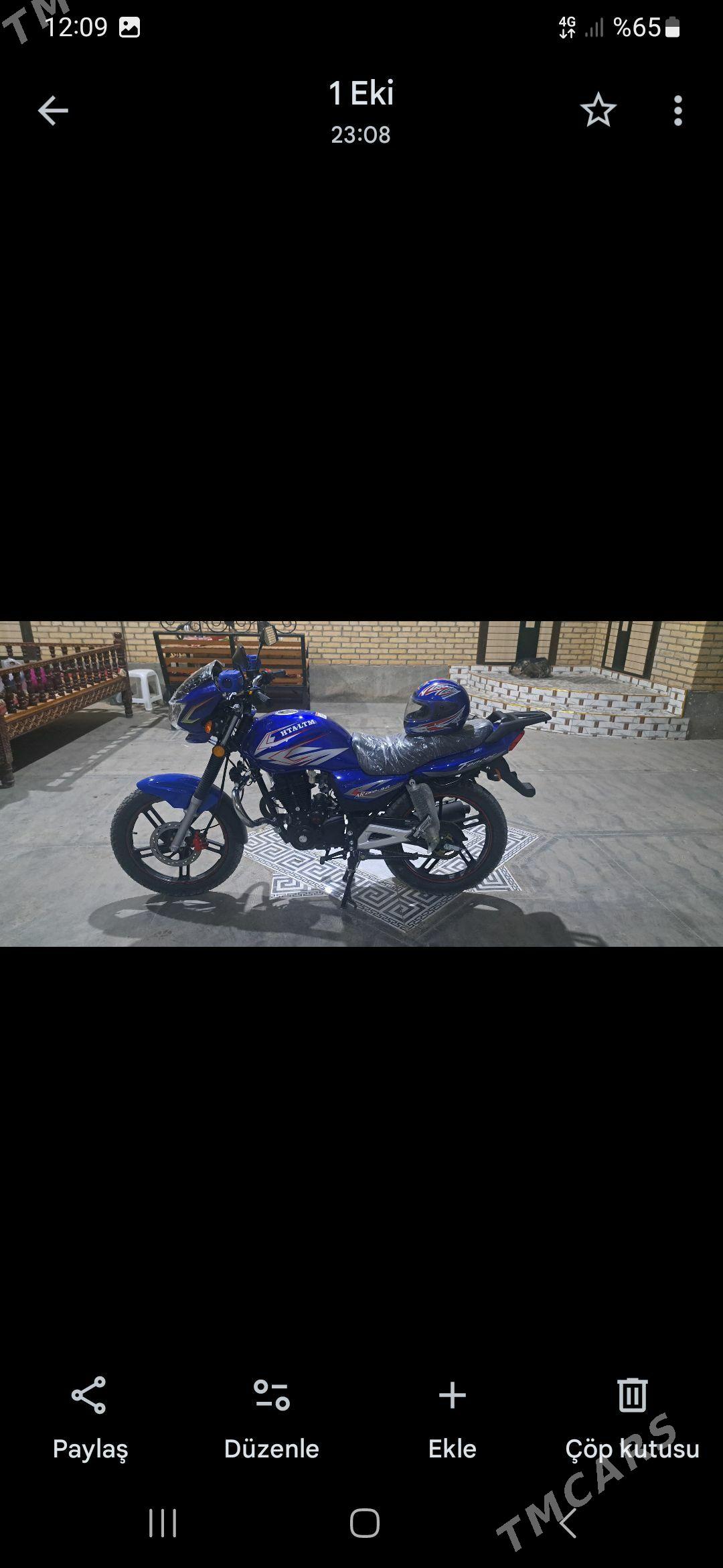 Fekon FK200-14G 2025 - 17 000 TMT - Дянев - img 1