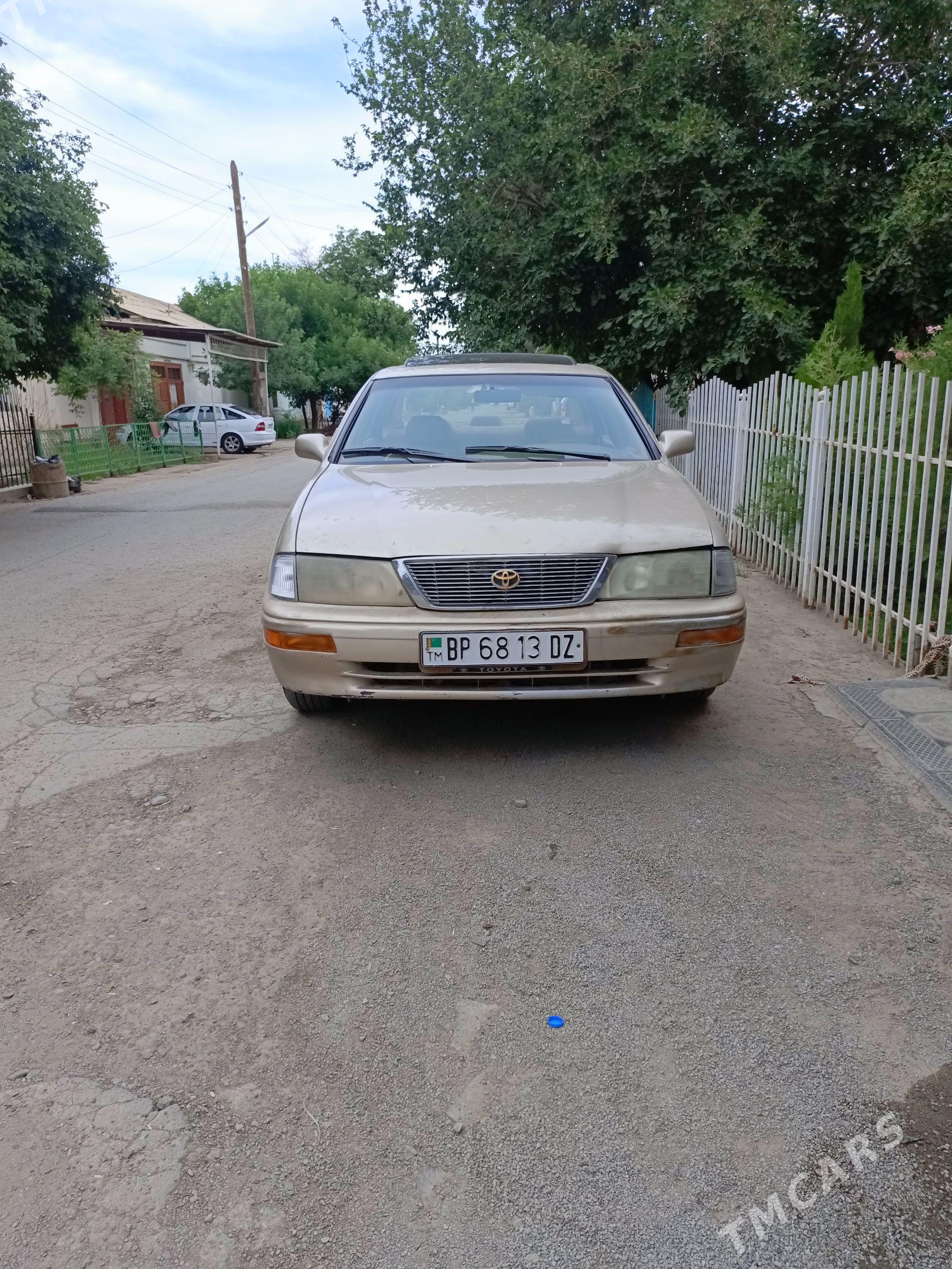 Toyota Avalon 1996 - 125 000 TMT - Daşoguz - img 1