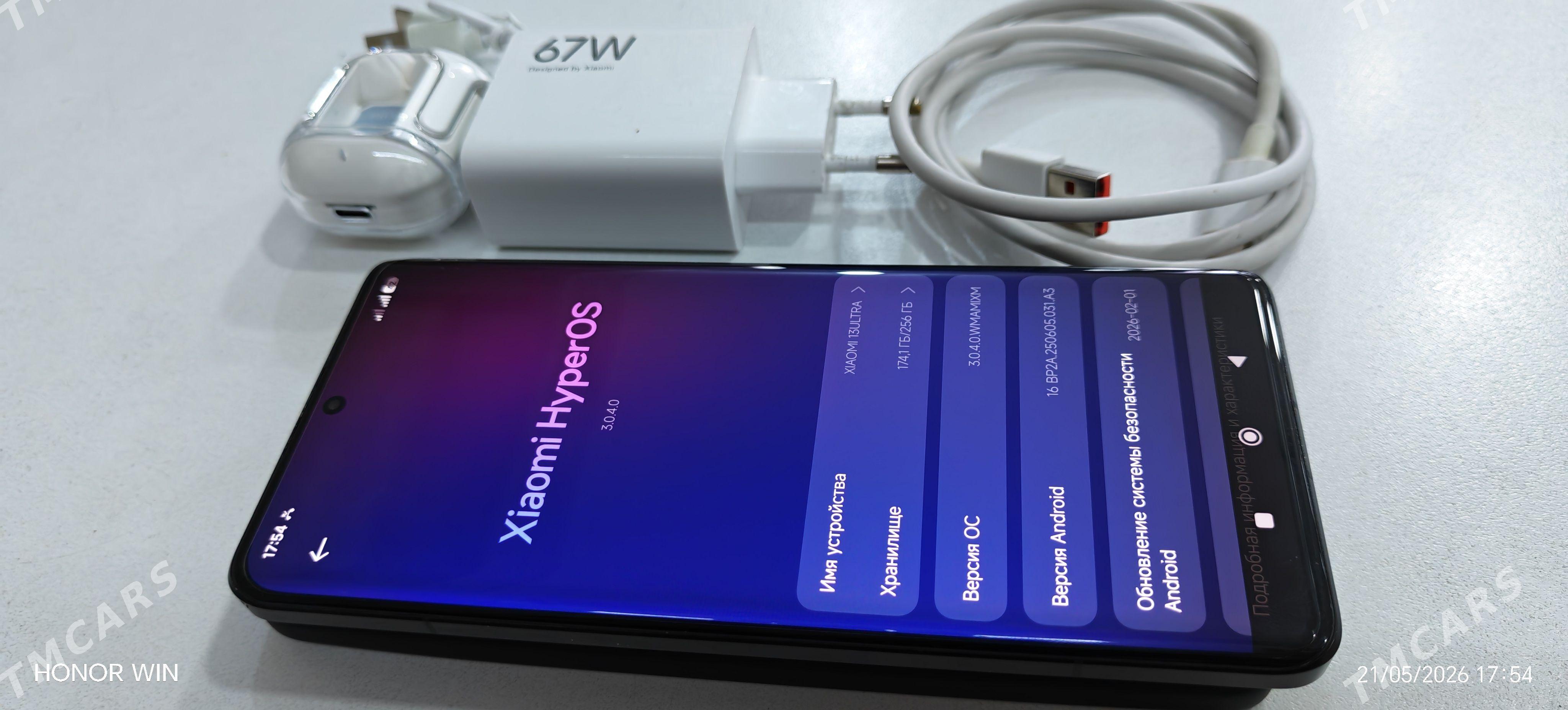 XIAOMI 13ULTRA 12+12/256 - Daşoguz - img 1