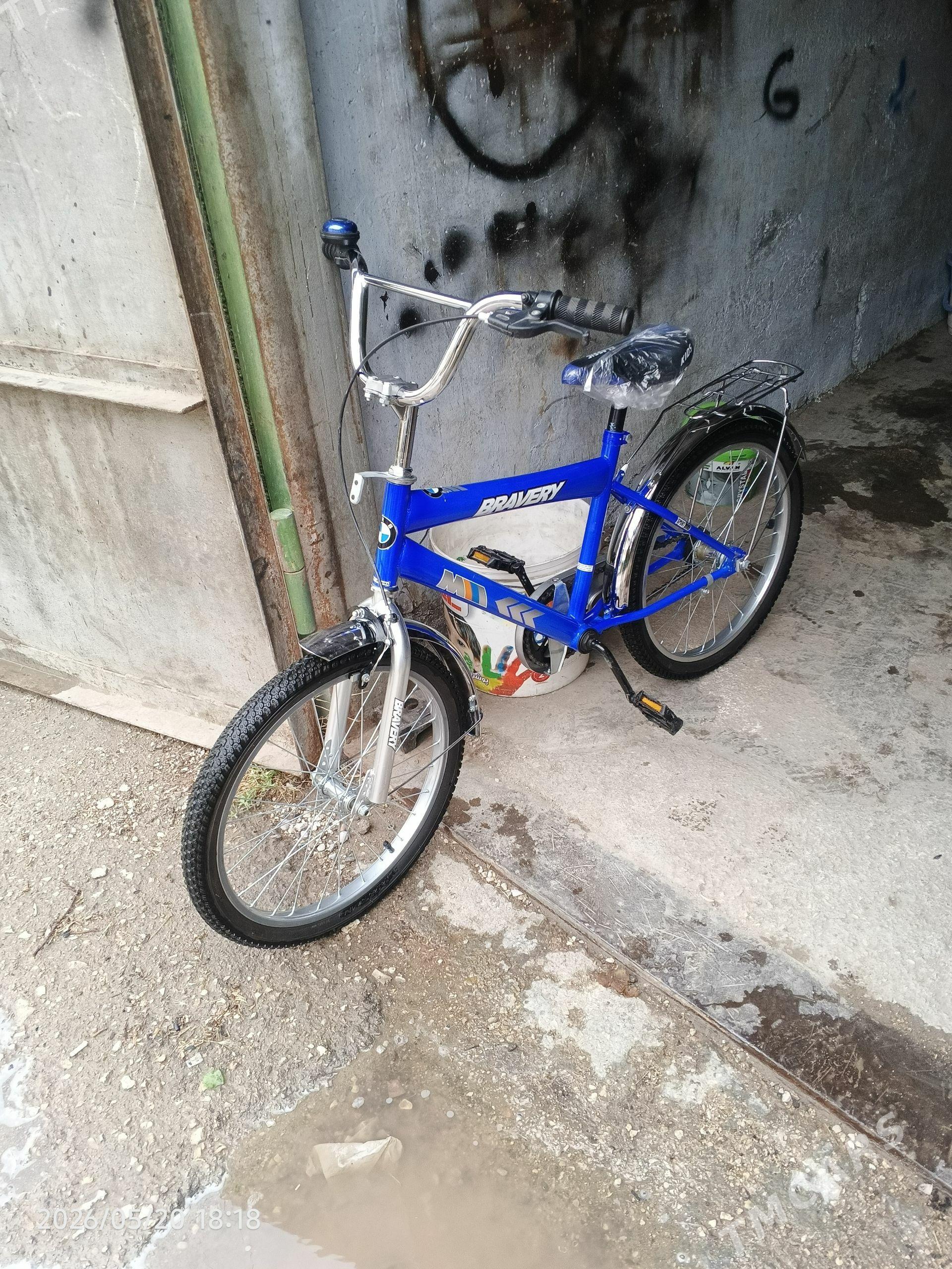 welik 300 lik paket - Balkanabat - img 1