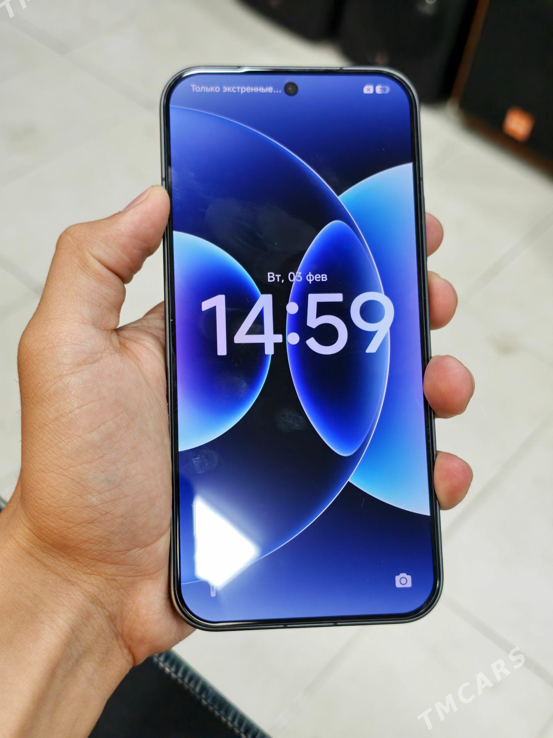 Xiaomi 17 Pro Max - Мары - img 1