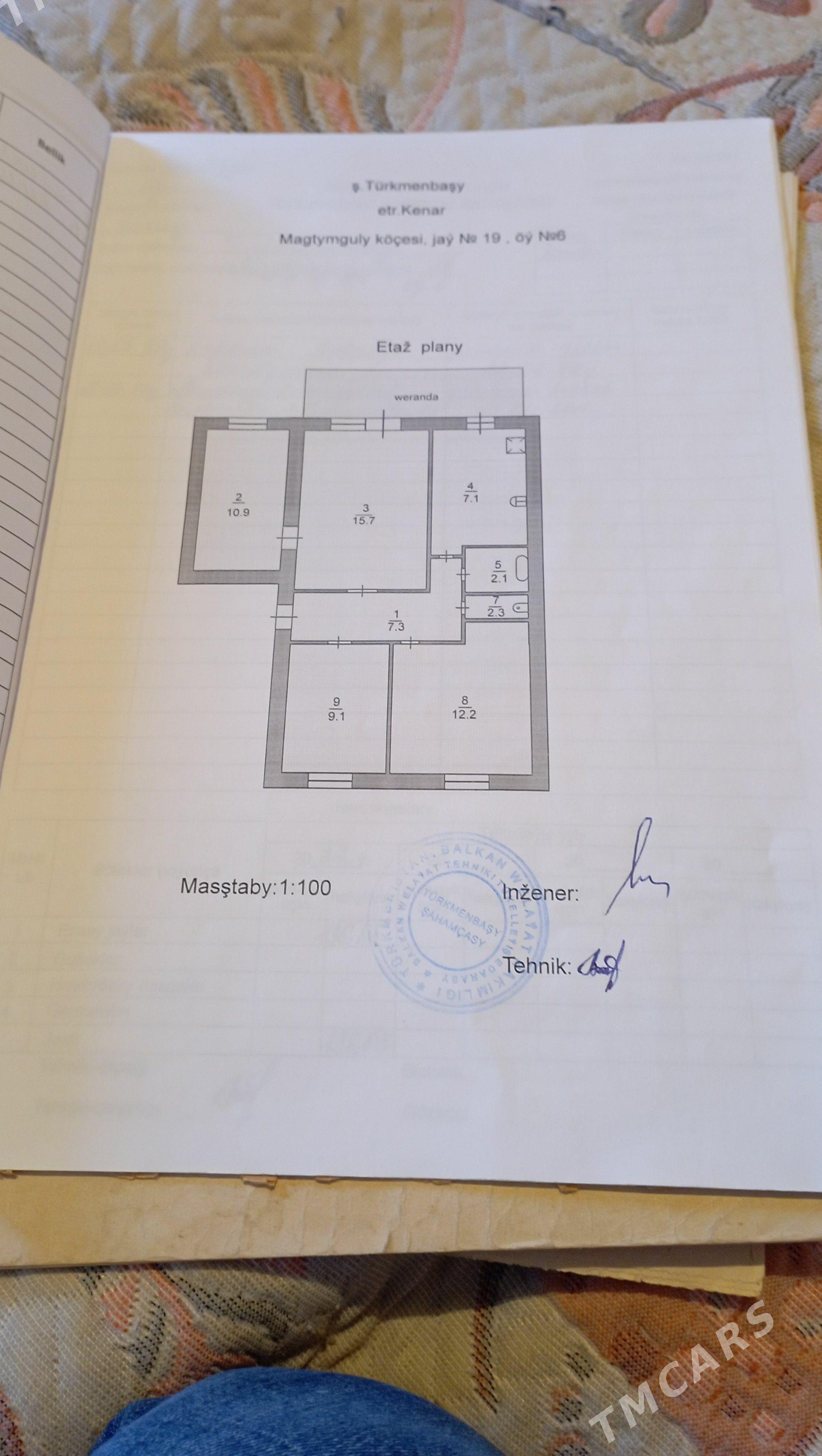 квартира Jay 4 ком - Туркменбаши - img 1