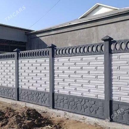 BETON ZABOR WARATA - Мургап - img 1