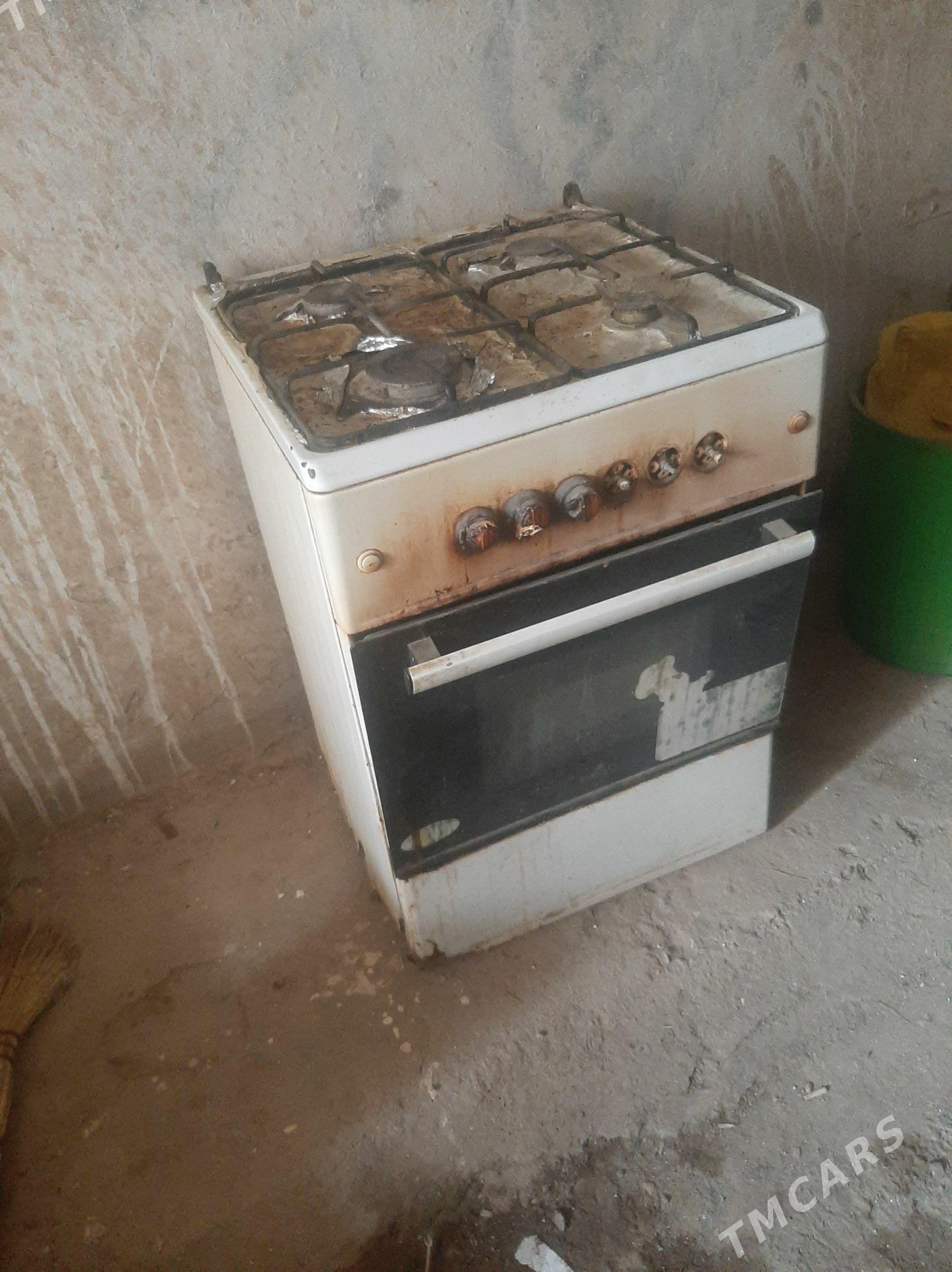 GAZ PILITAA - Mary - img 1