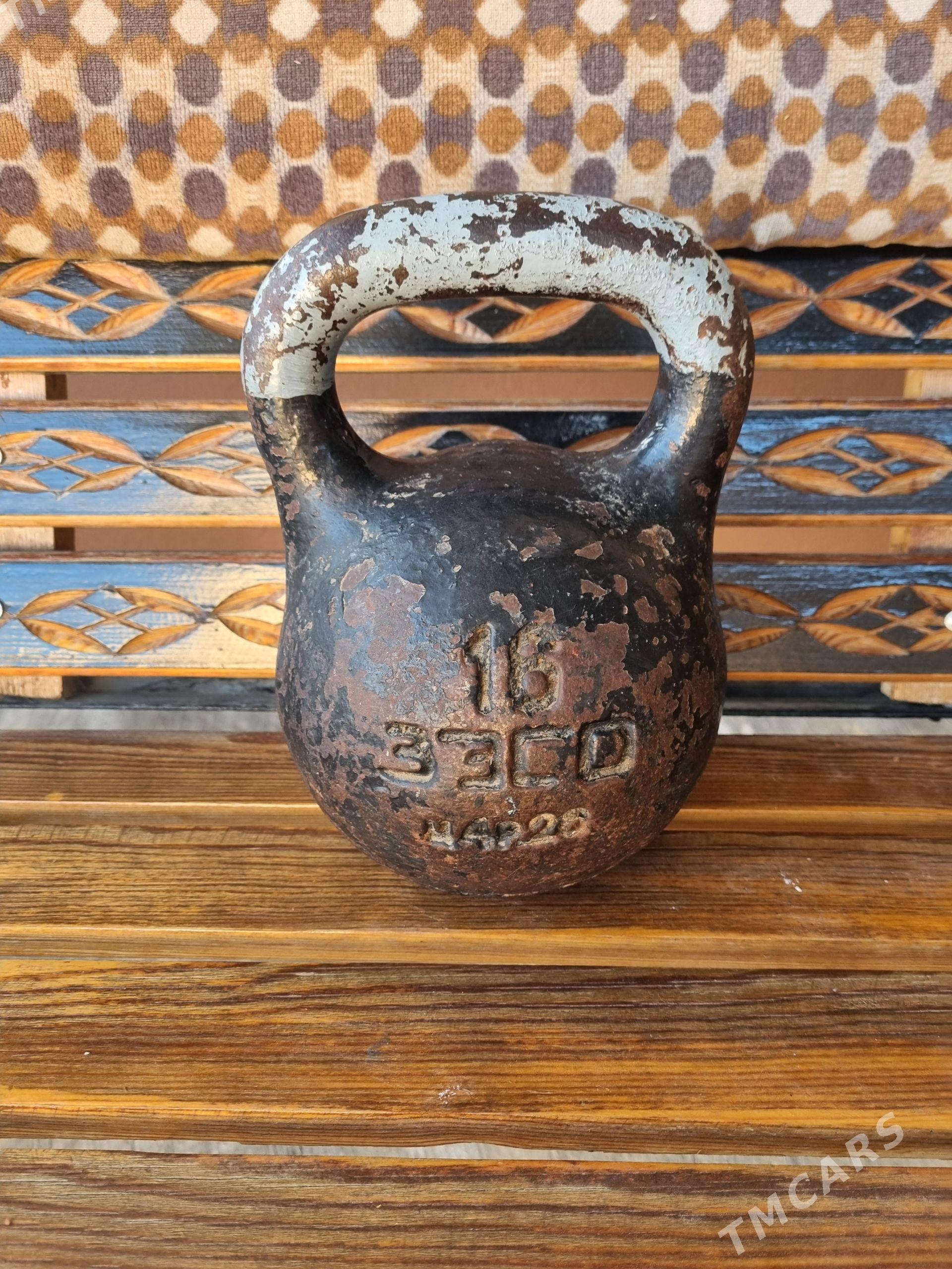 giri 16kg - Ашхабад - img 1
