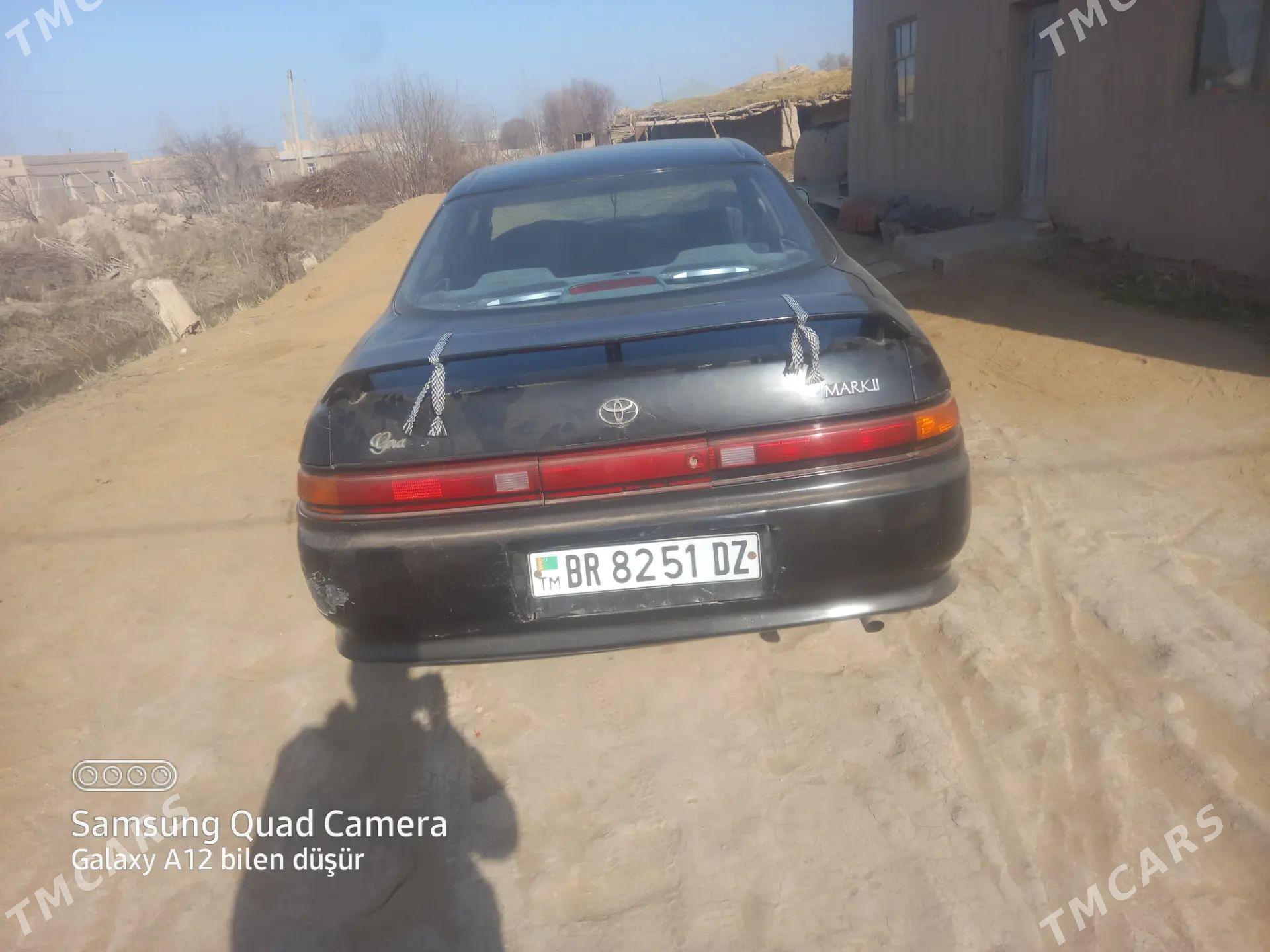 Toyota Mark II 1993 - 30 000 TMT - Гороглы (Тагта) - img 1