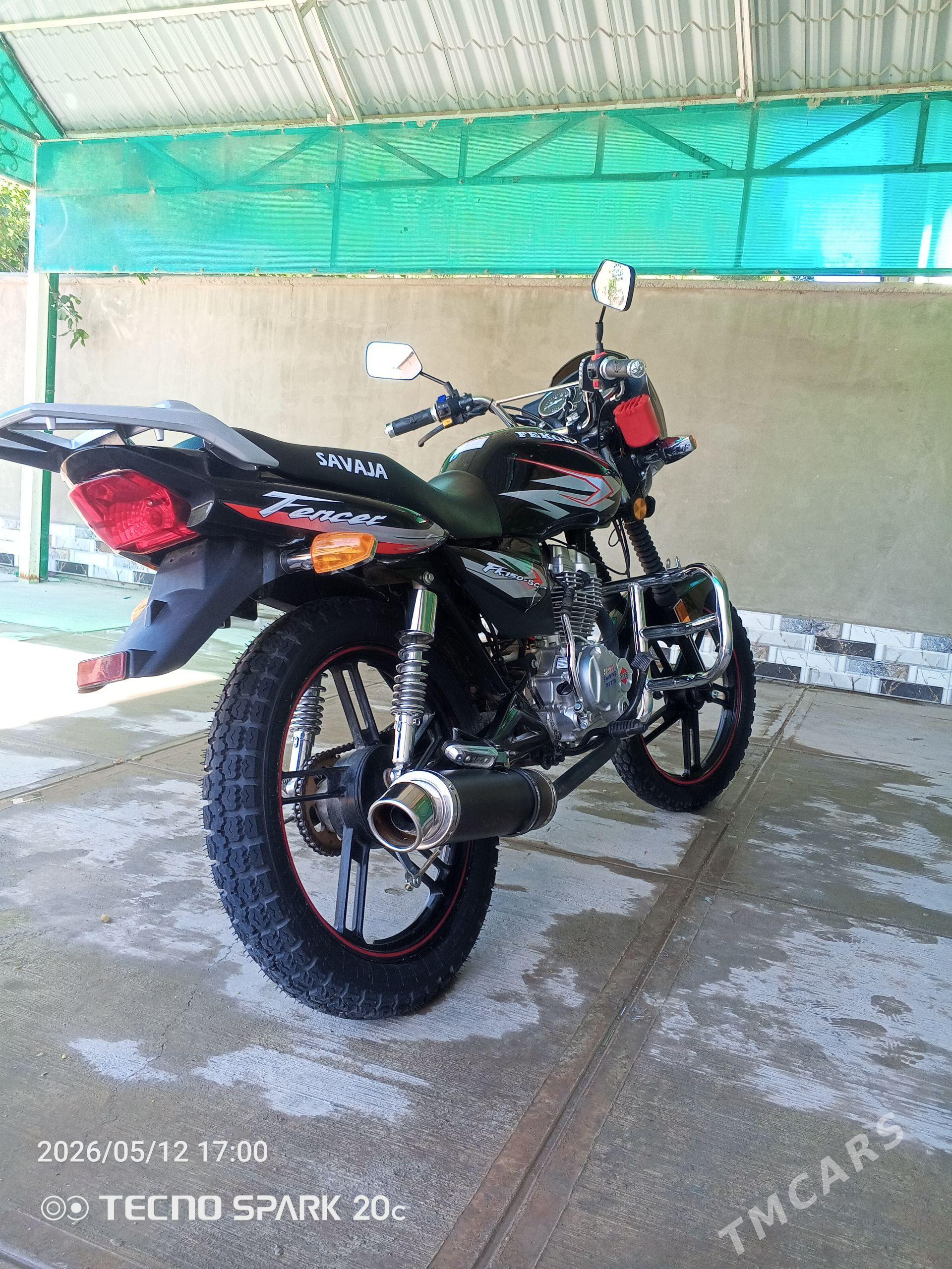 Fekon FK150-8G 2026 - 15 000 TMT - Акдепе - img 1
