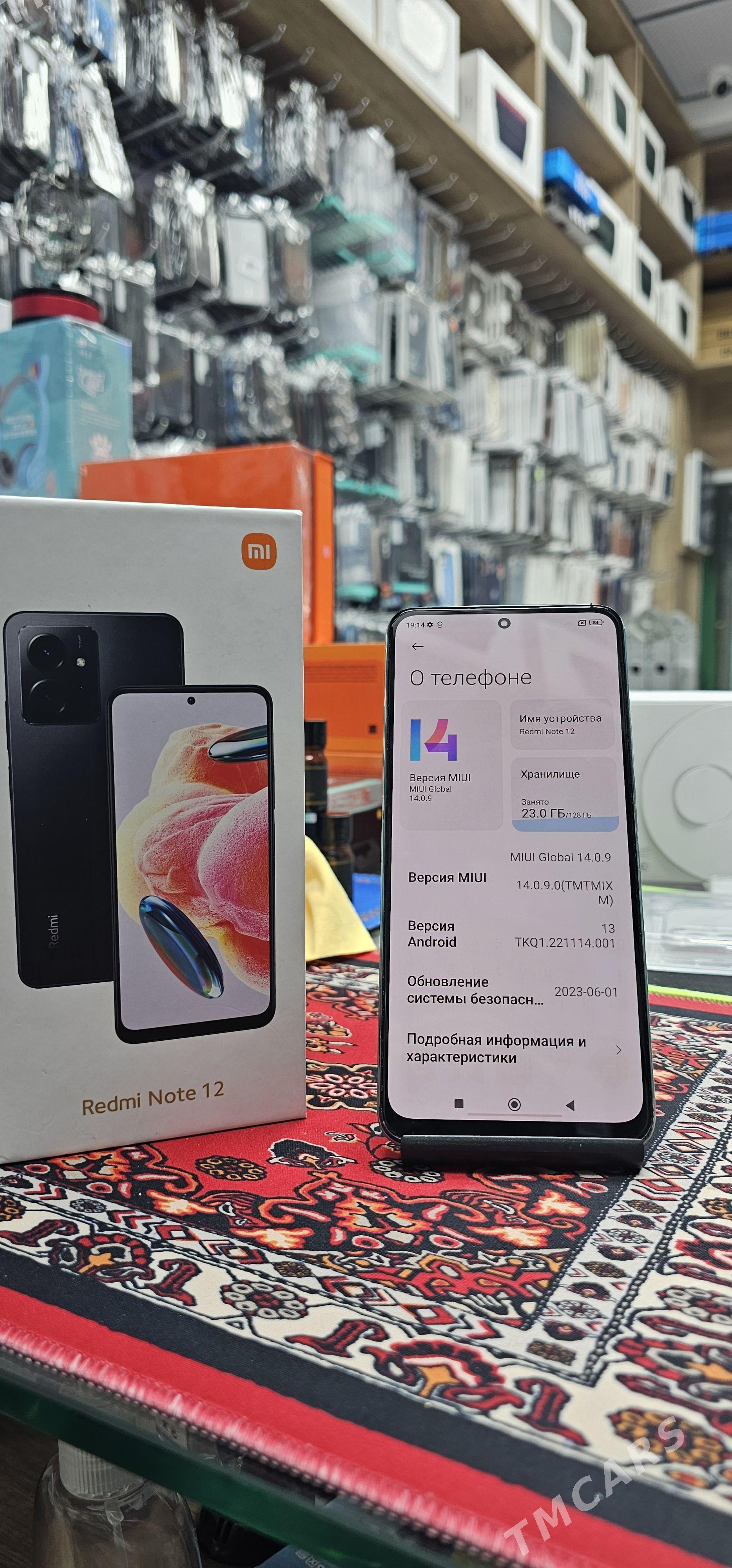 redmi note 12 - Ашхабад - img 1