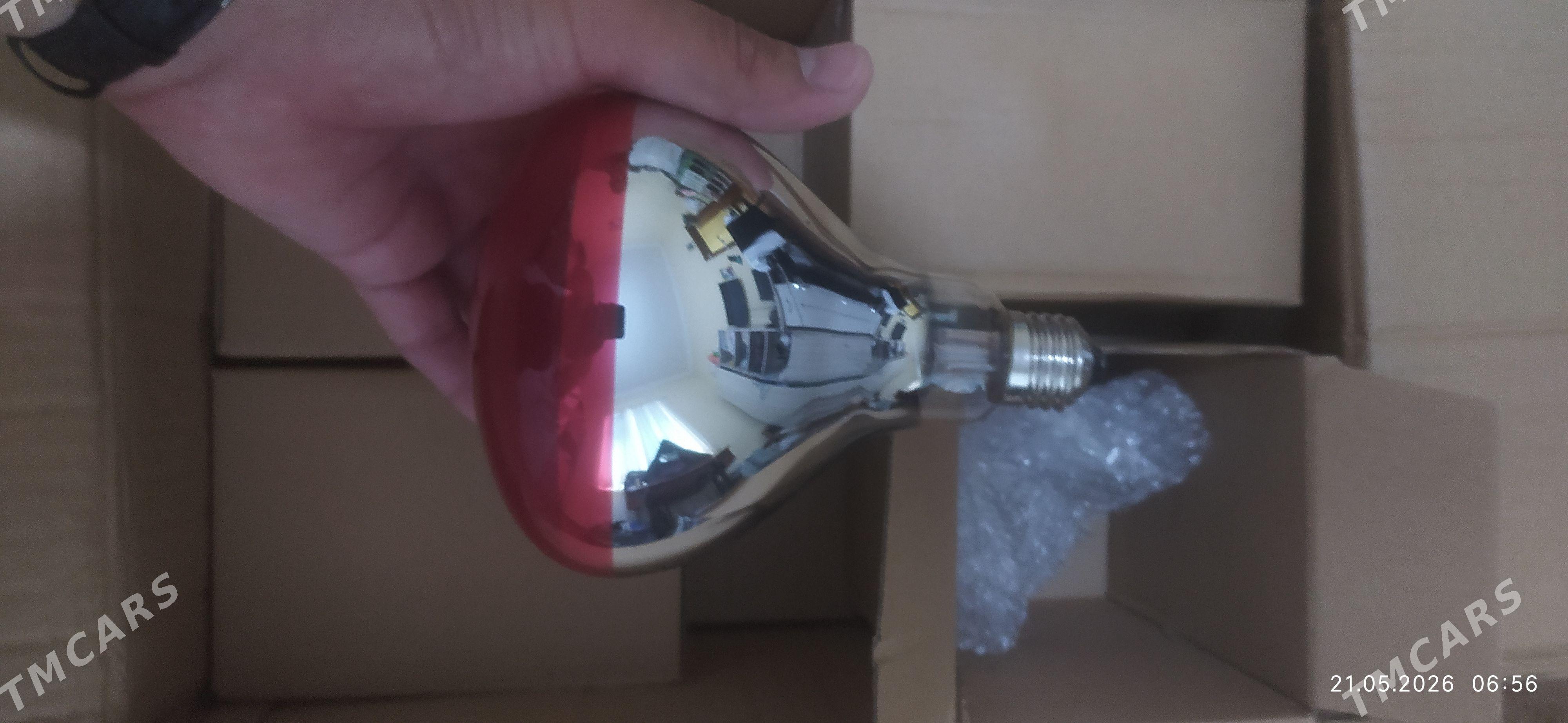JUJE INFROKRASNYÝ LAMPA - Ашхабад - img 1