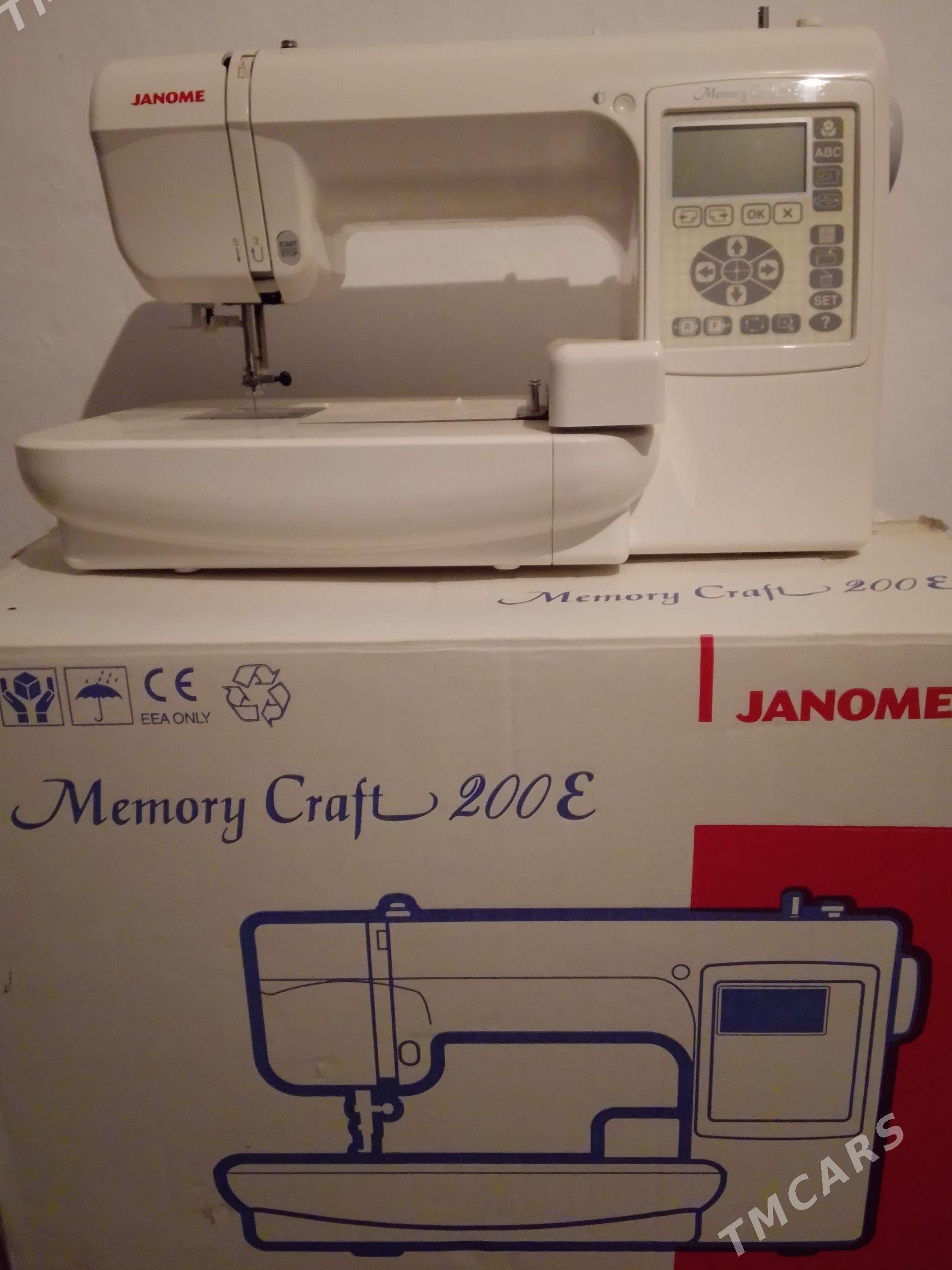 Janome 200 e - Мары - img 1