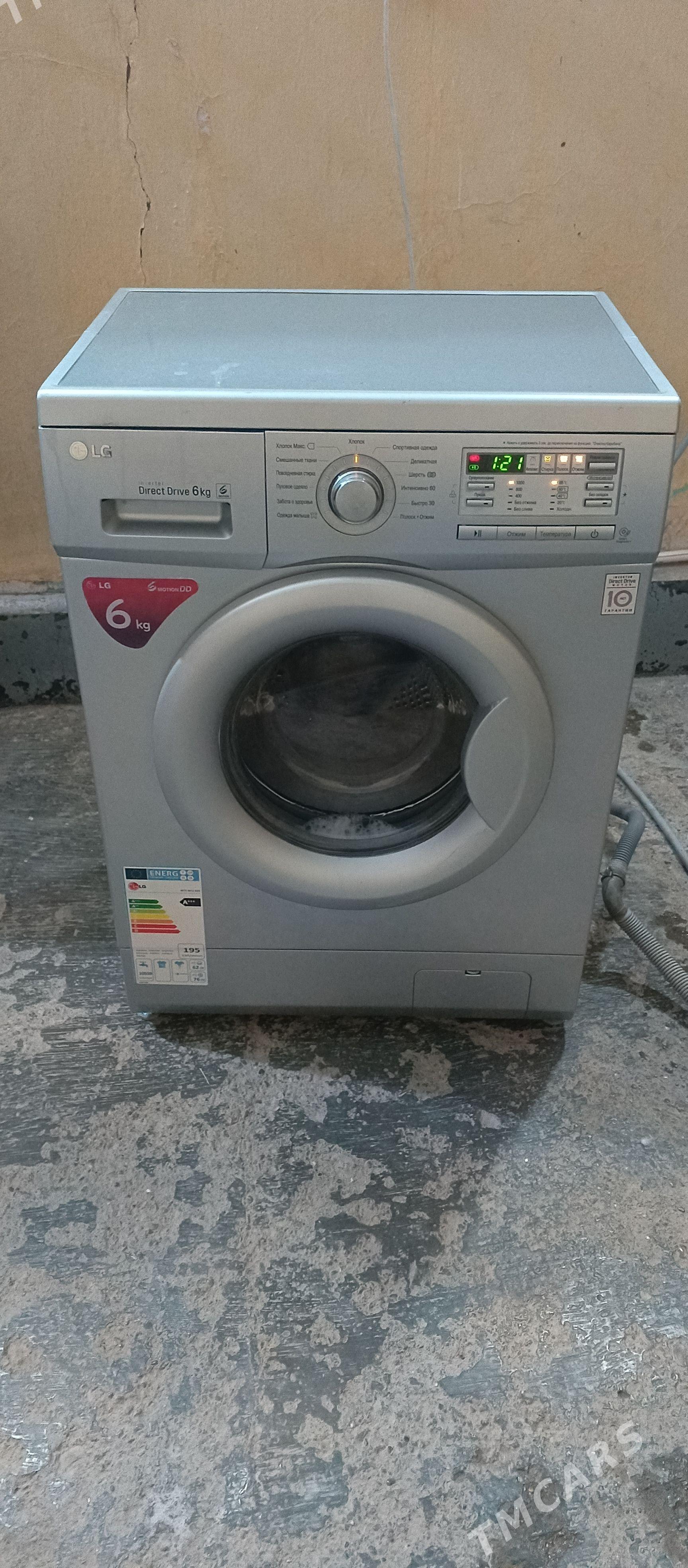 LG KİRMASYN 6KIL - Aşgabat - img 1