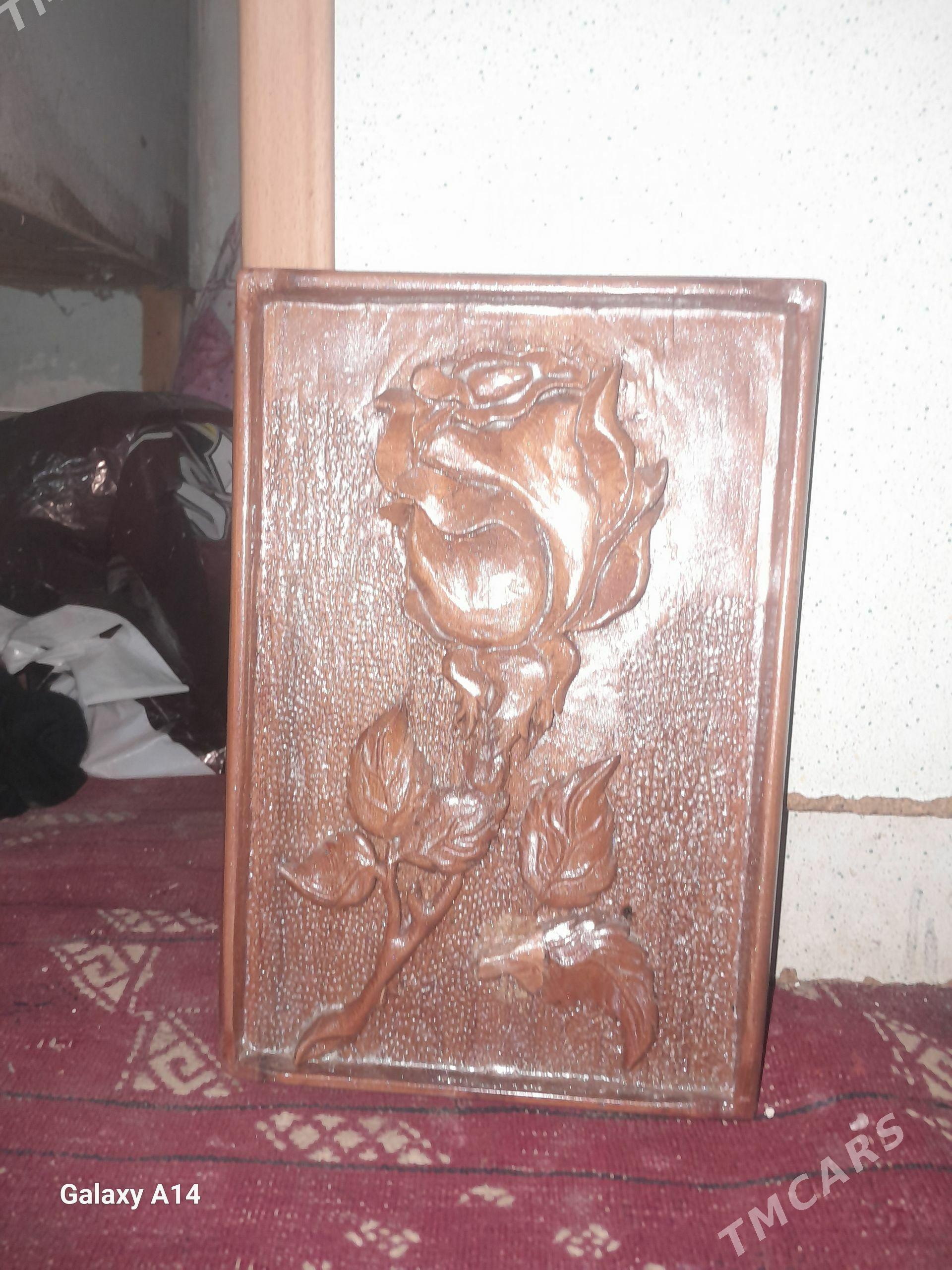 owadan gul ramka - Bedew - img 1