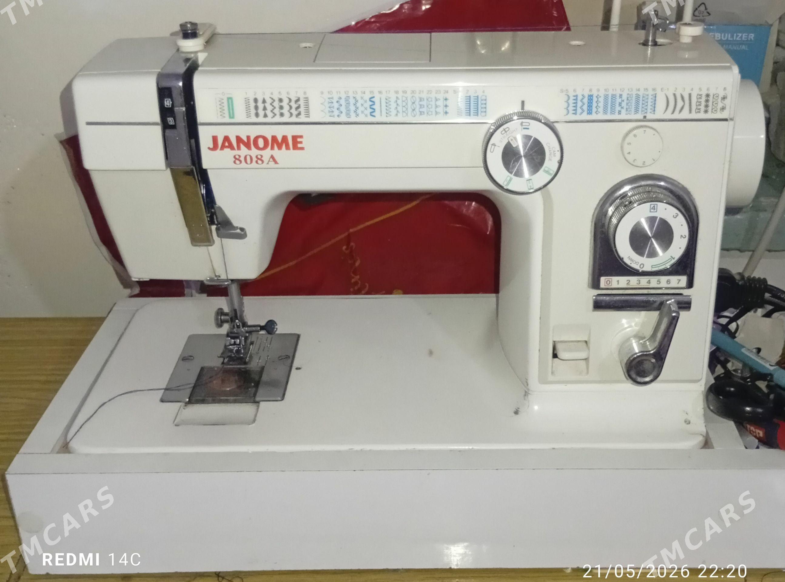 Janome 808A - Мары - img 1