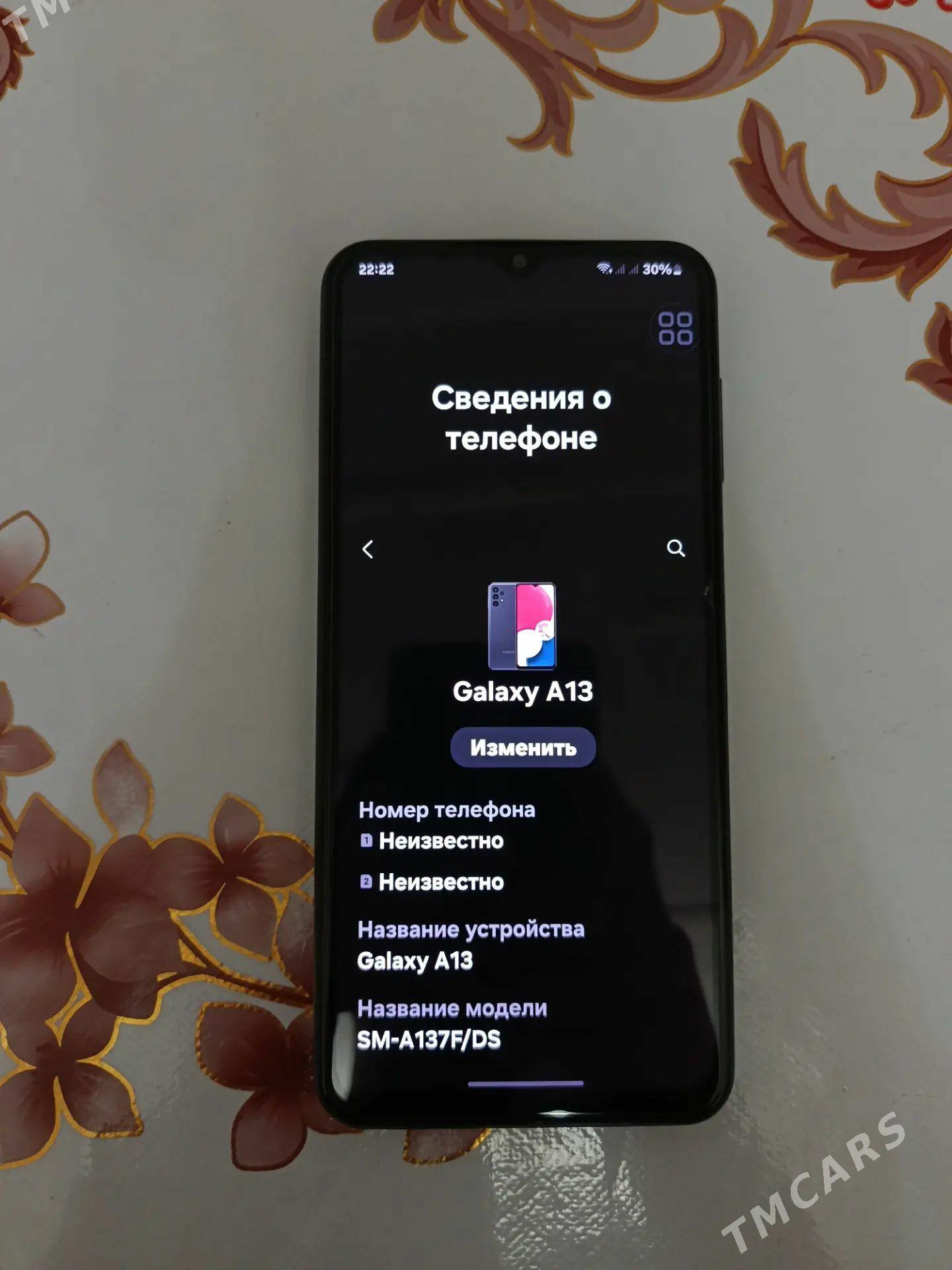 Samsung A13 - Туркменабат - img 1