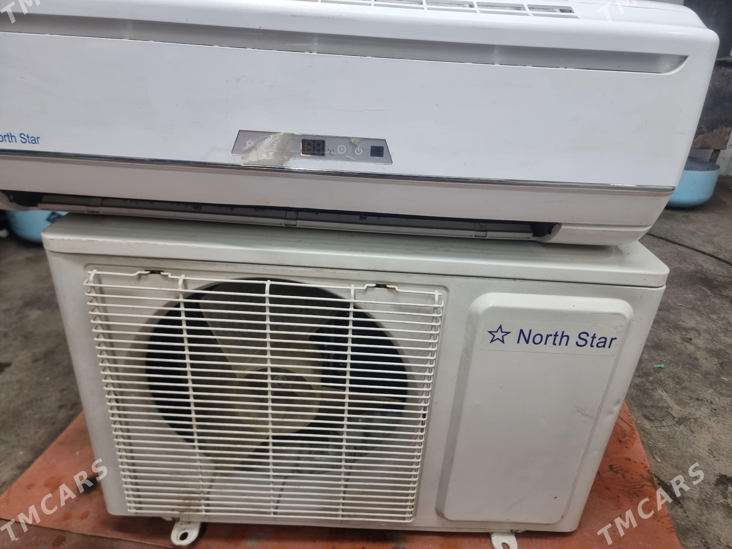 Nord star 9lik - Сакар - img 1