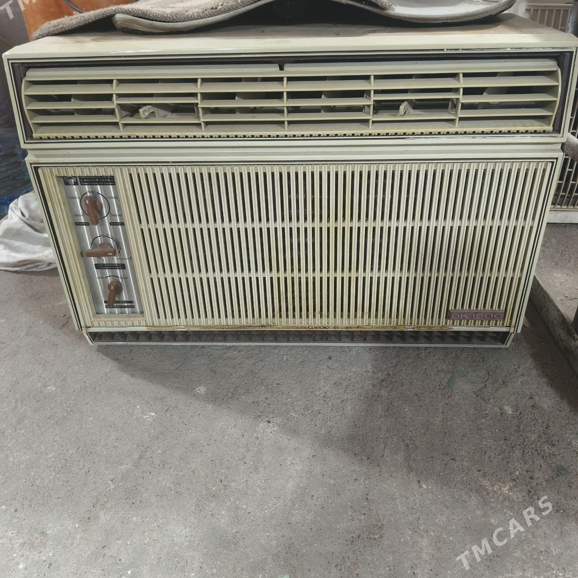 bka 1500 - Ашхабад - img 1