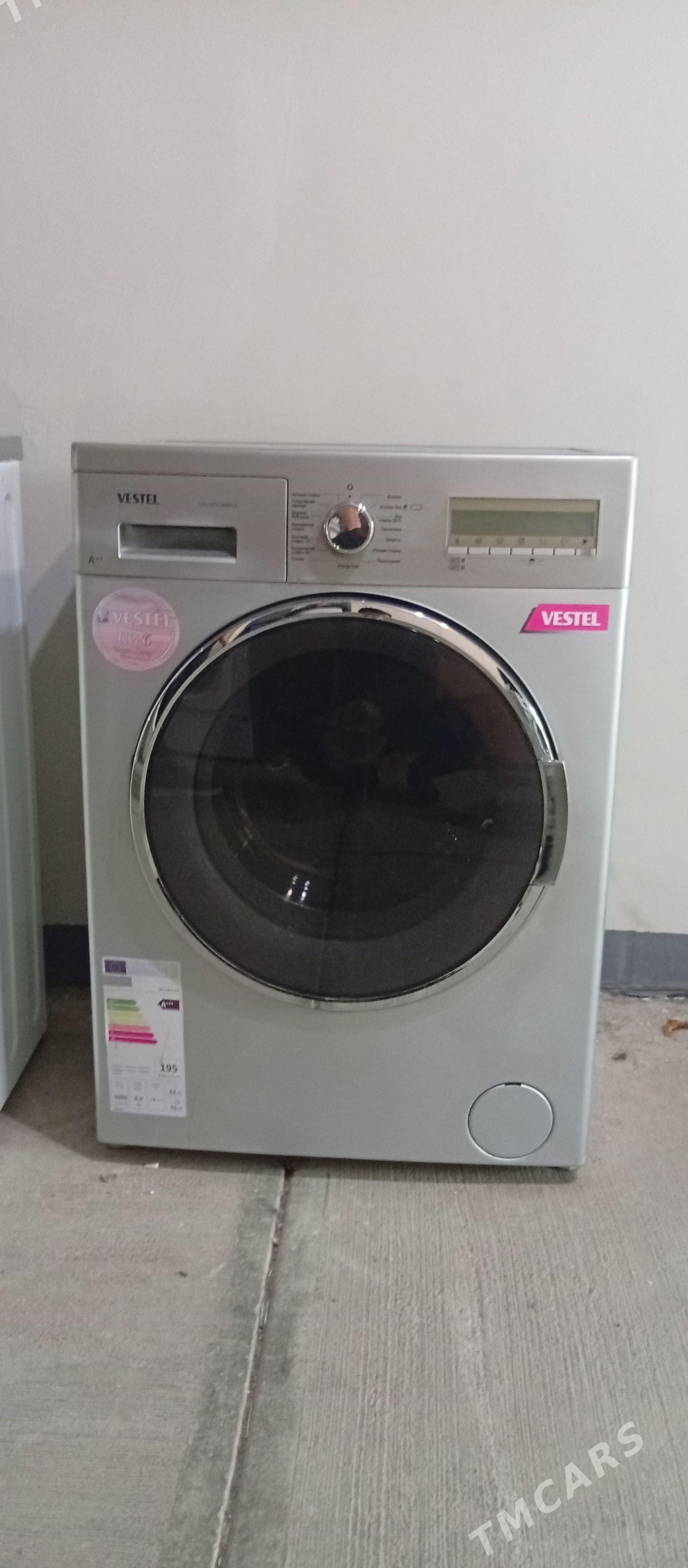 Vestel - Tejen - img 1