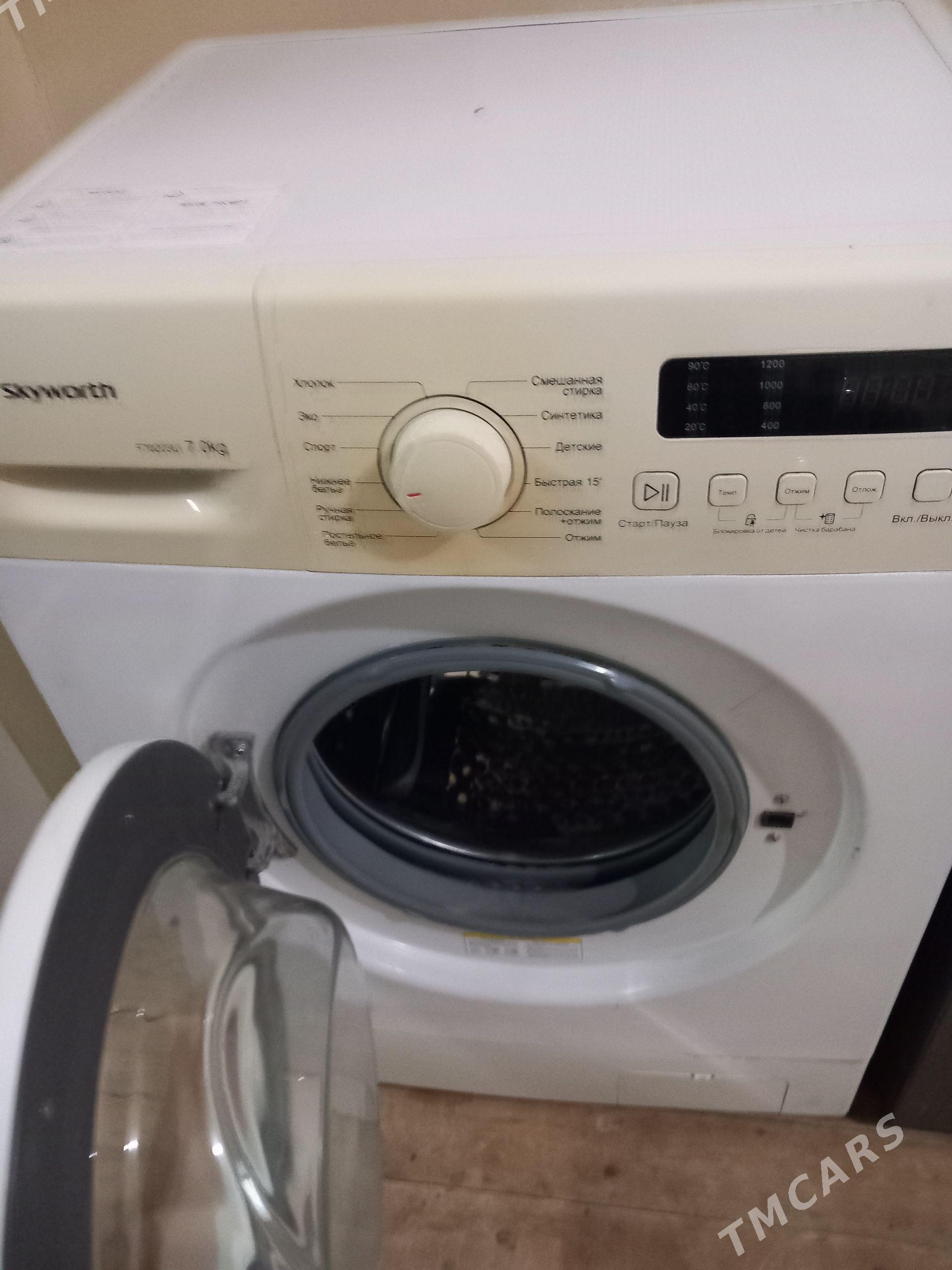 sykaywort 7kg - Дашогуз - img 1