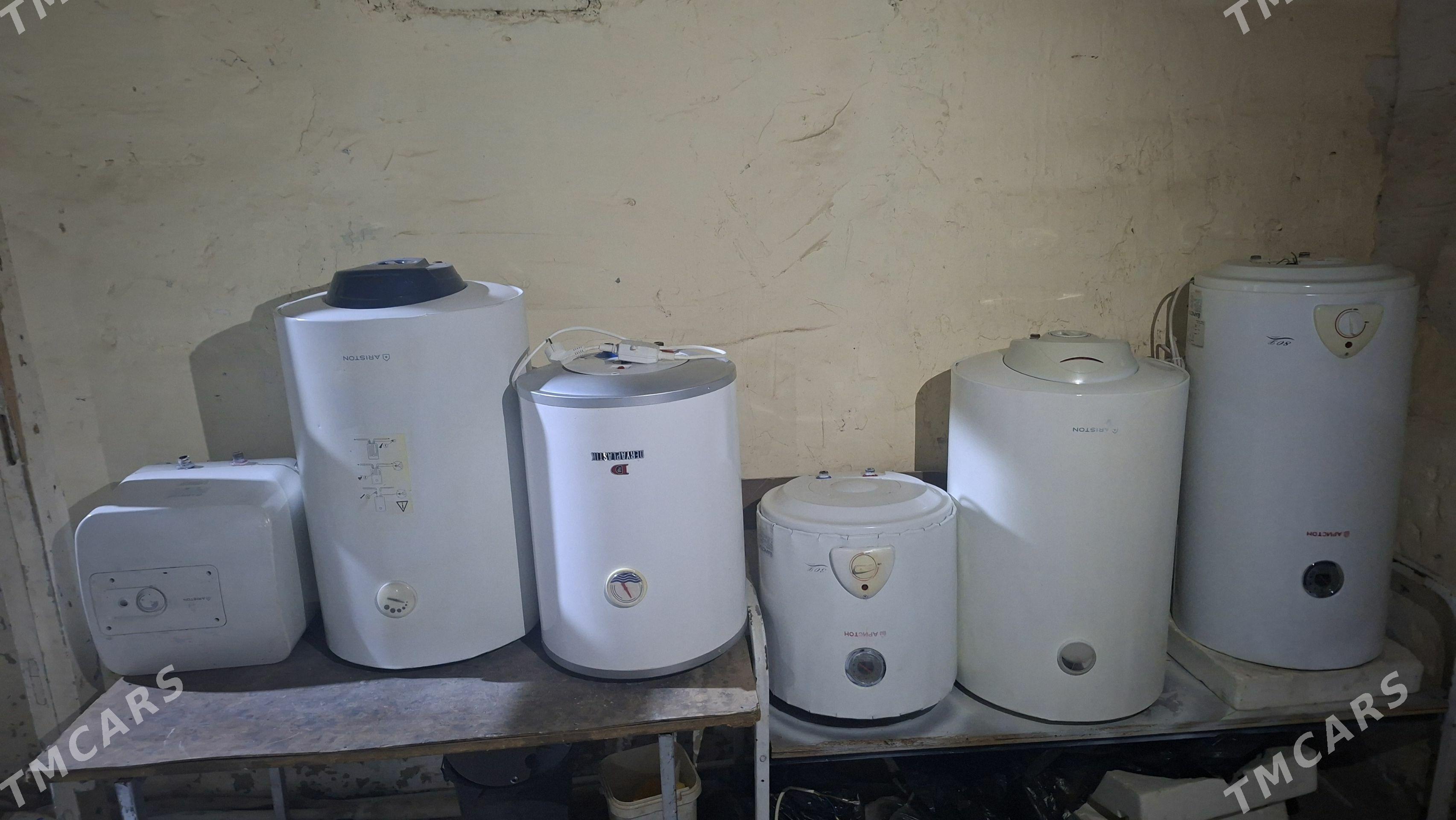 Boller - 30 mkr - img 1