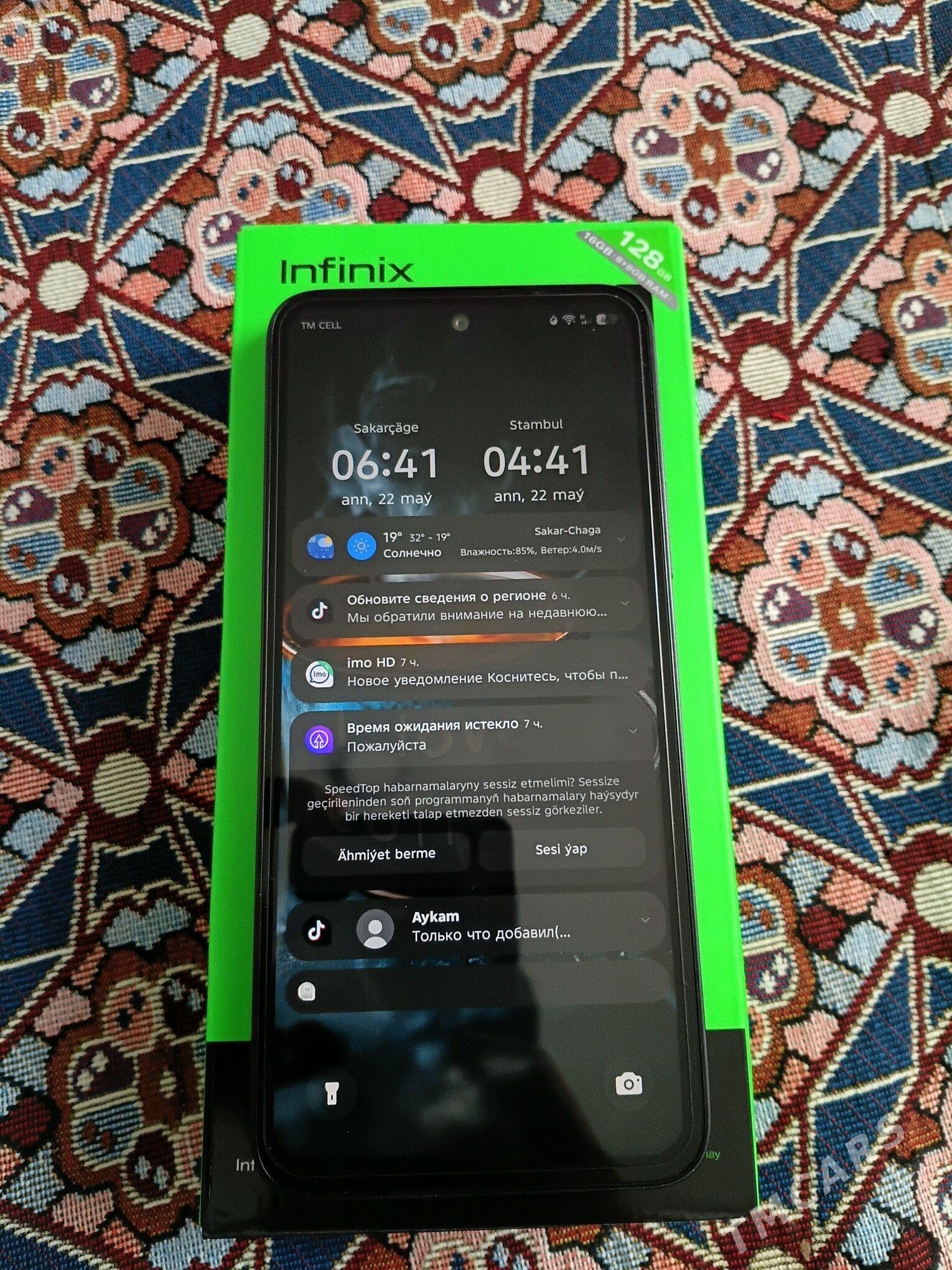 Infinix smart 10plus 8+8. 128 - Сакарчага - img 1