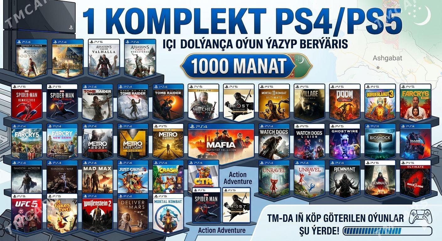Döwük baha PS4/PS5 OÝUNLAR - Ашхабад - img 1