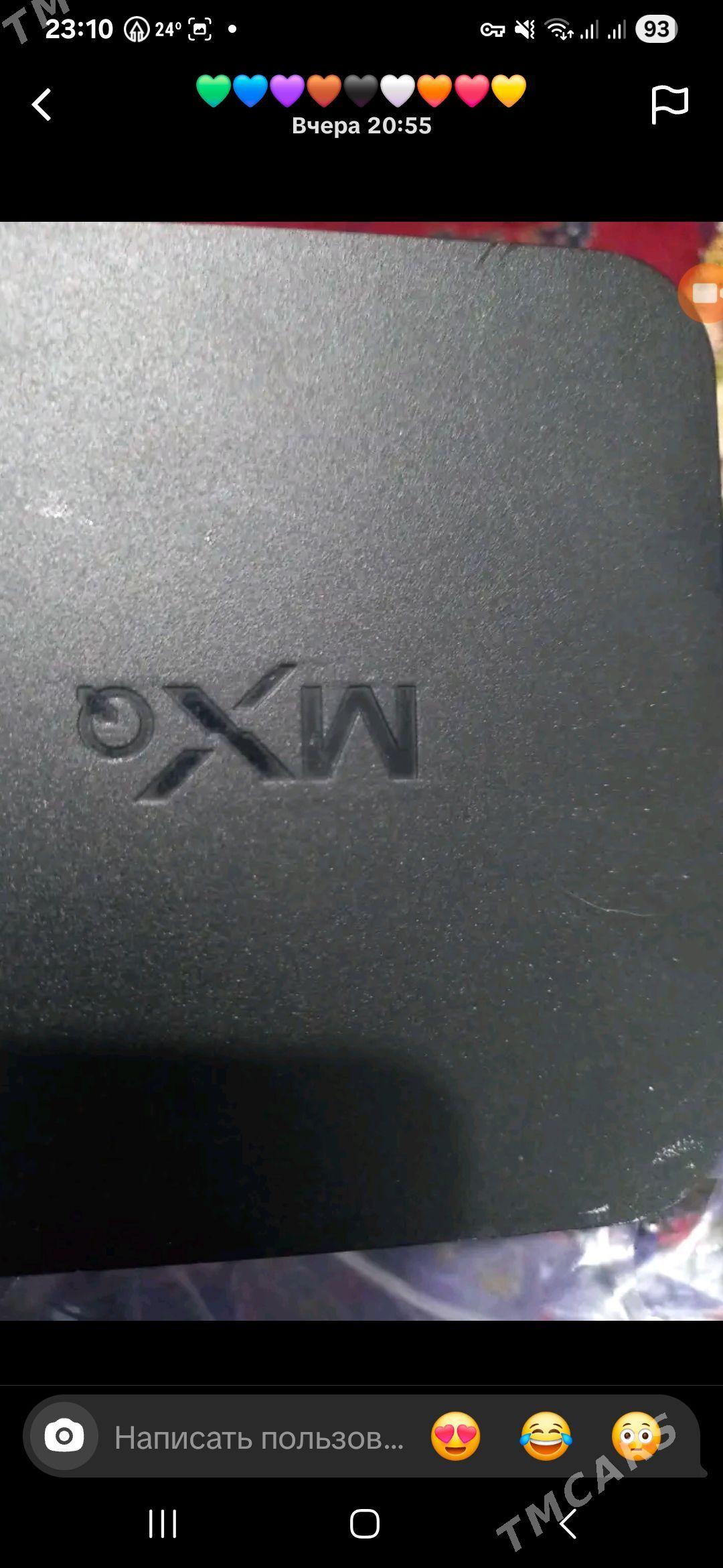 aypi tuner - 6 мкр - img 1