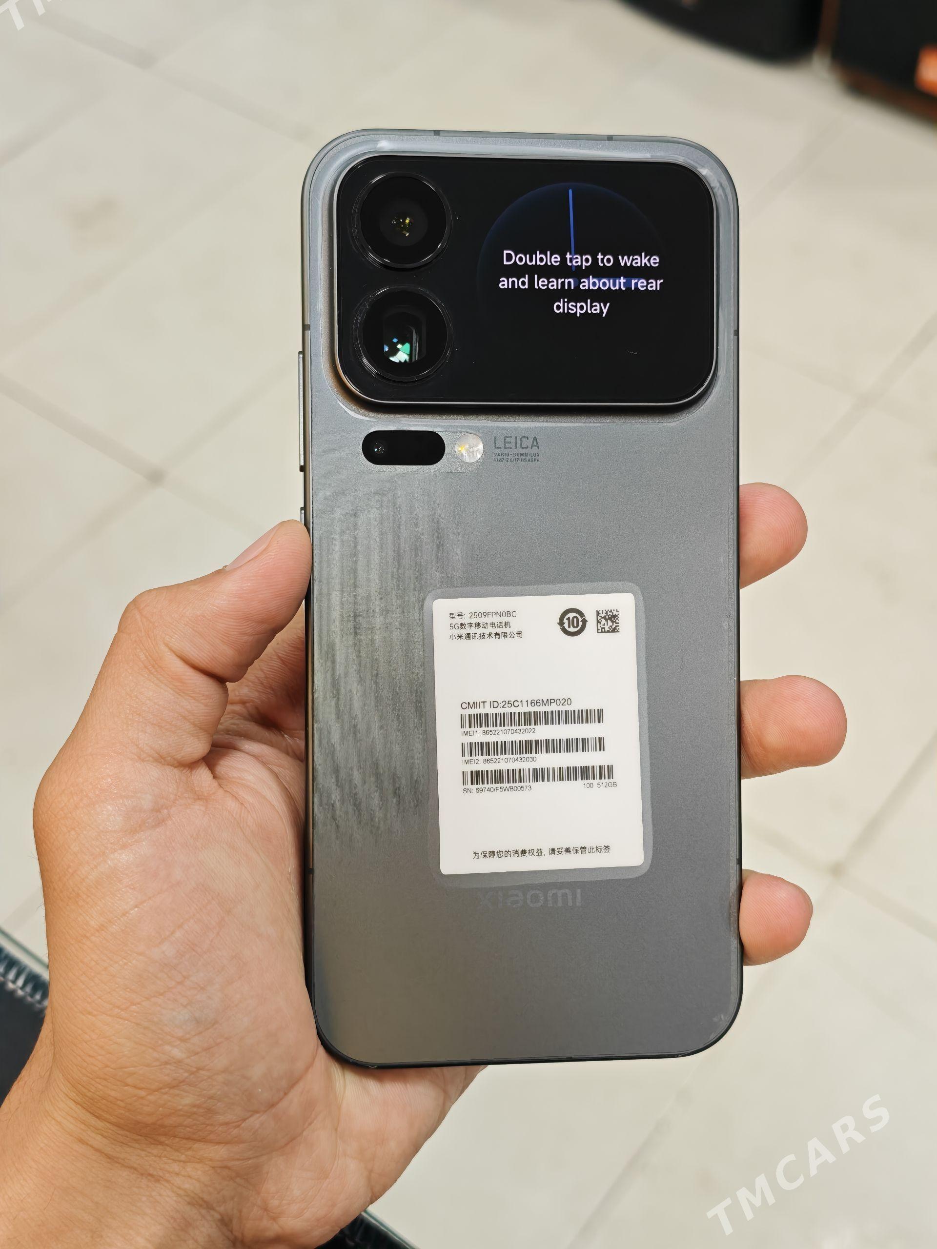 Xiaomi 17 Pro Max - Мары - img 1