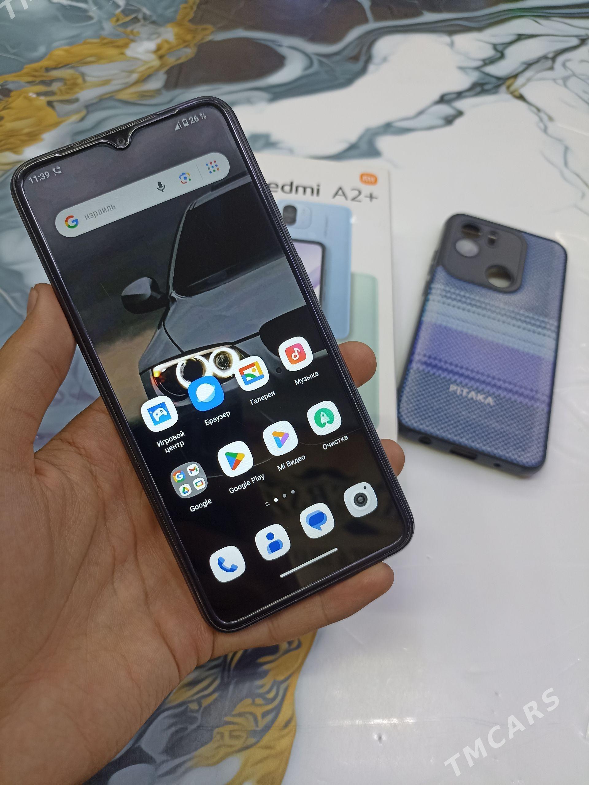 Redmi A2+ - Mary - img 1