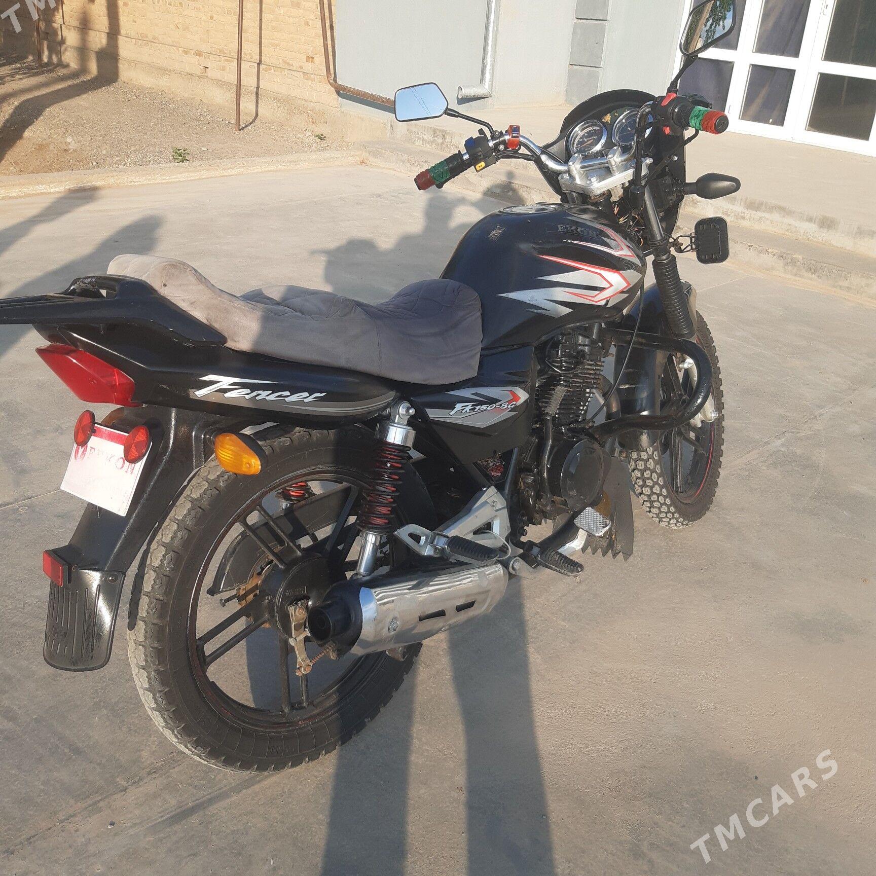 Fekon FK200-14G 2015 - 15 000 TMT - Бабадайхан - img 1