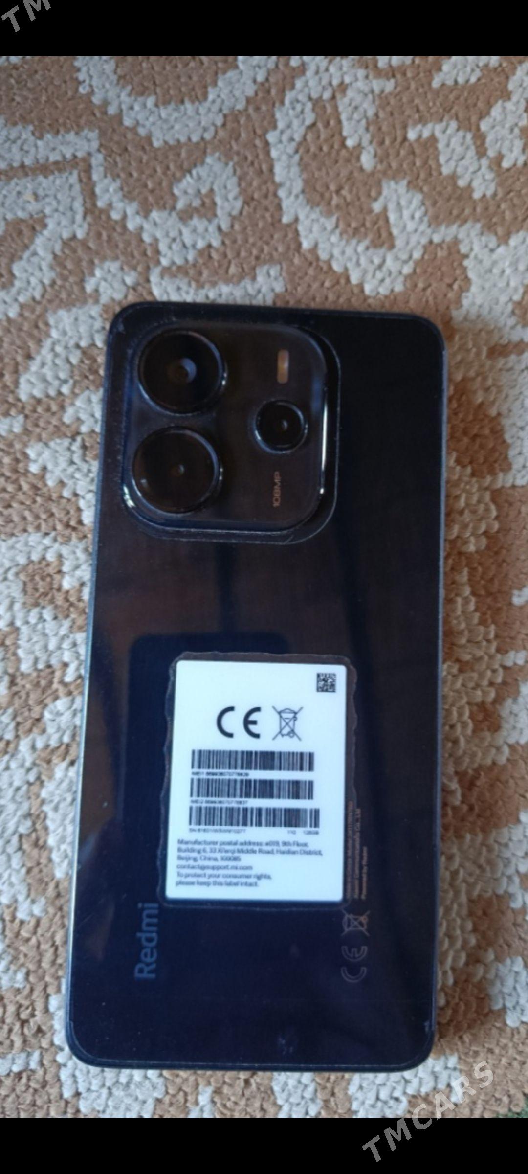 Redmi Nod 14 - Mary - img 1