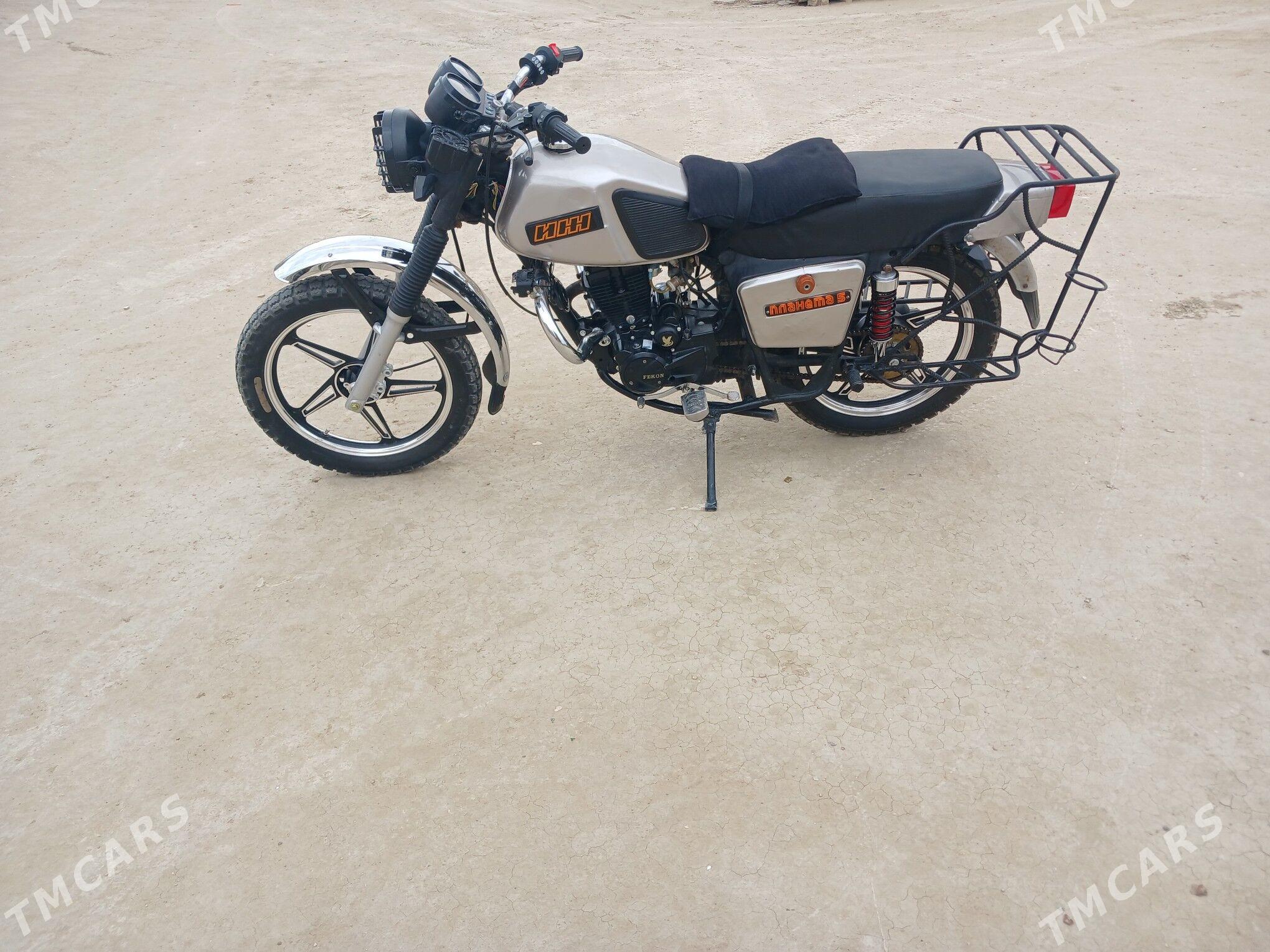Fekon FK200-14G 2026 - 14 000 TMT - Etrek - img 1