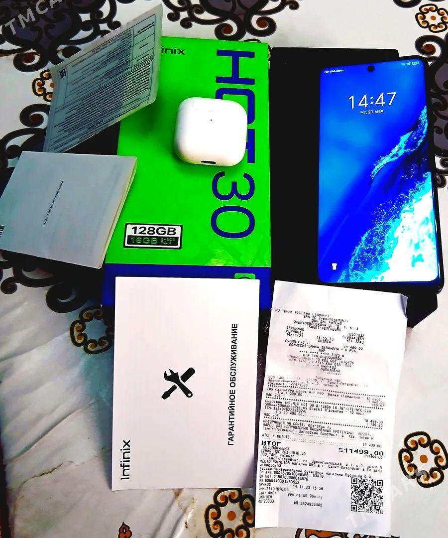 Infinix Hot 30 - Гурбансолтан Едже - img 1